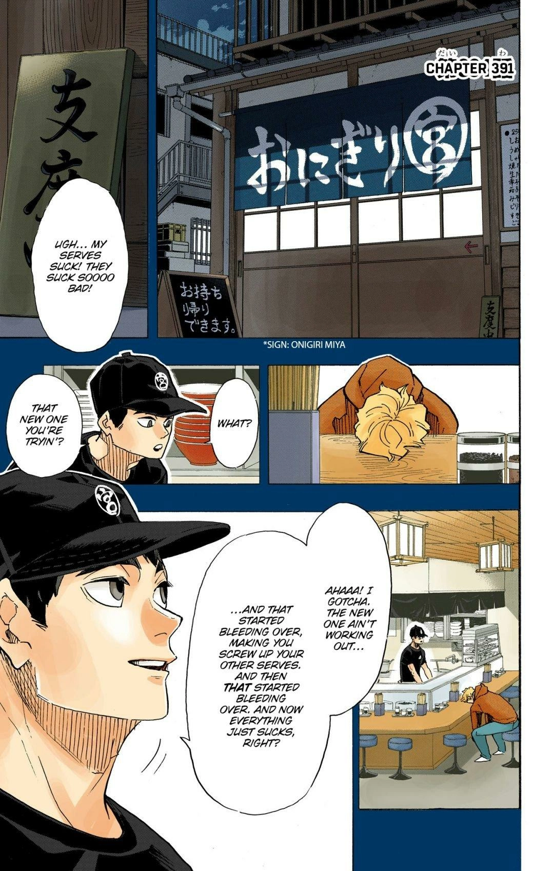 Read Haikyu!! (en) Manga Online