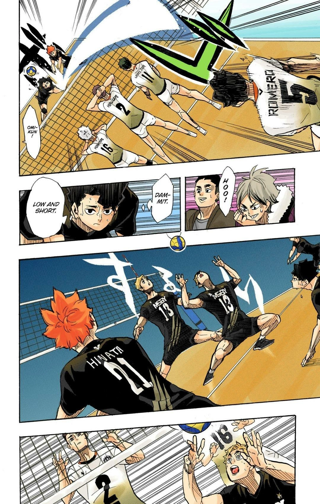 Read Haikyu!! (en) Manga Online