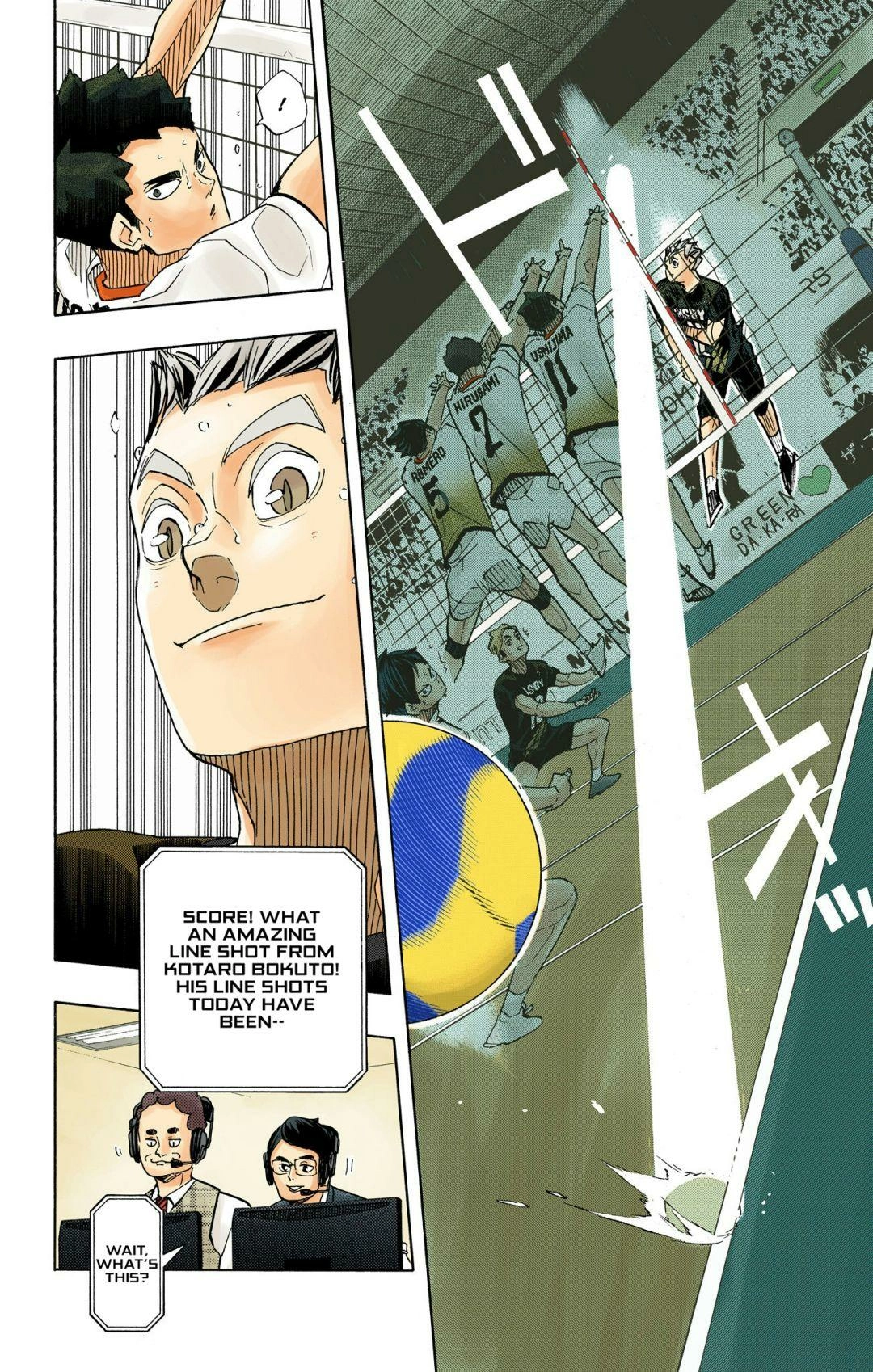 Read Haikyu!! (en) Manga Online