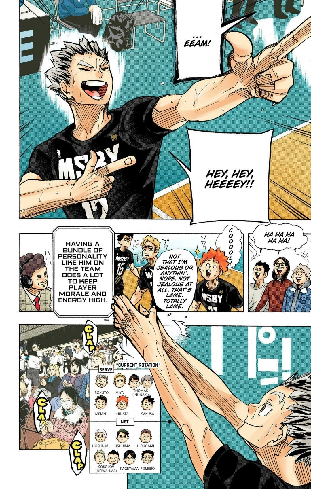 Read Haikyu!! (en) Manga Online