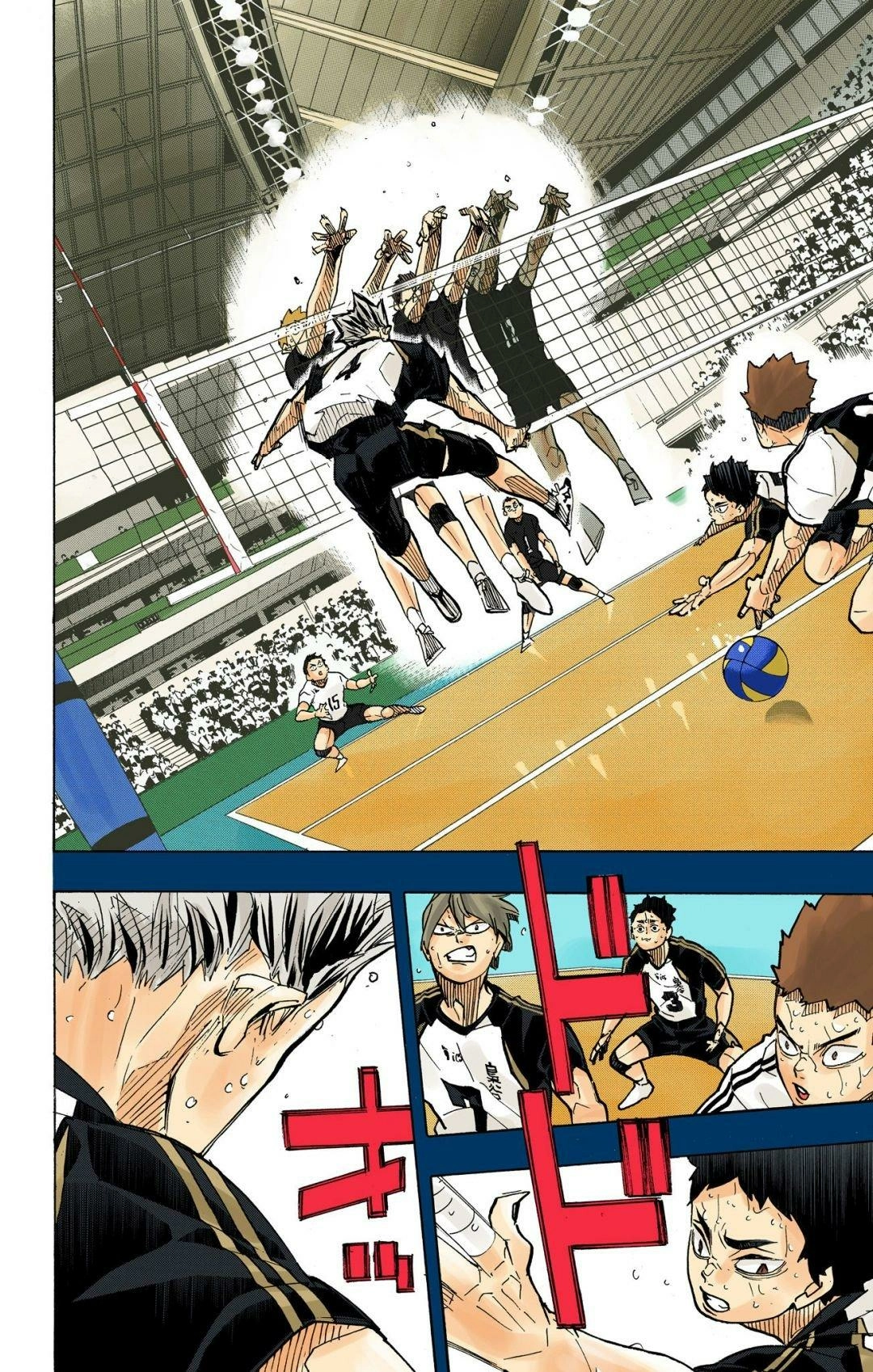 Read Haikyu!! (en) Manga Online