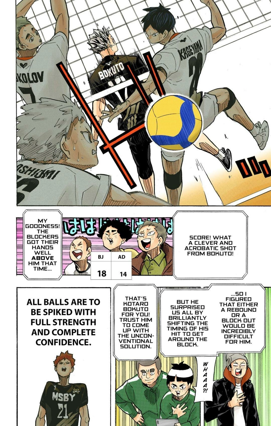Read Haikyu!! (en) Manga Online