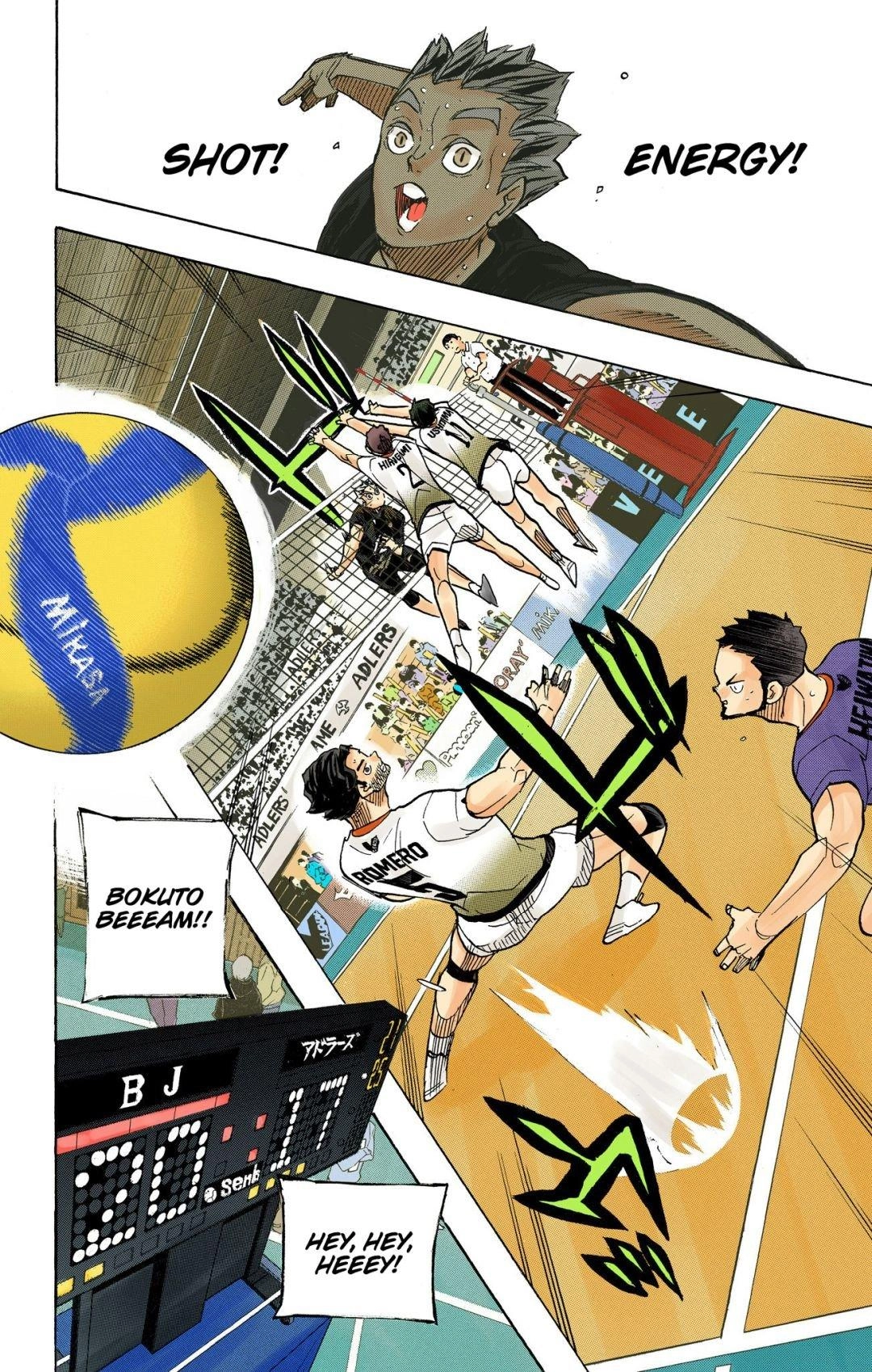 Read Haikyu!! (en) Manga Online