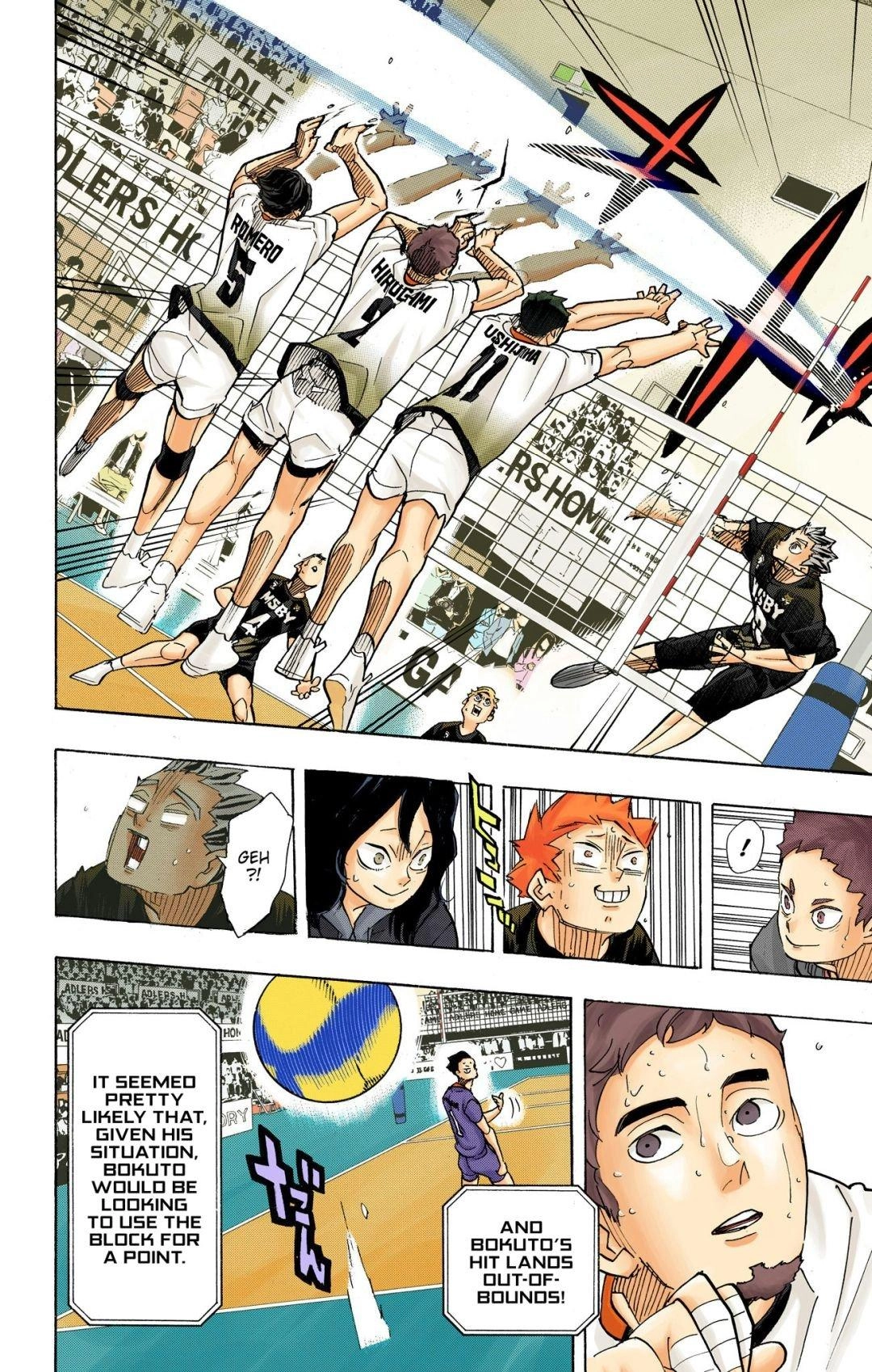 Read Haikyu!! (en) Manga Online