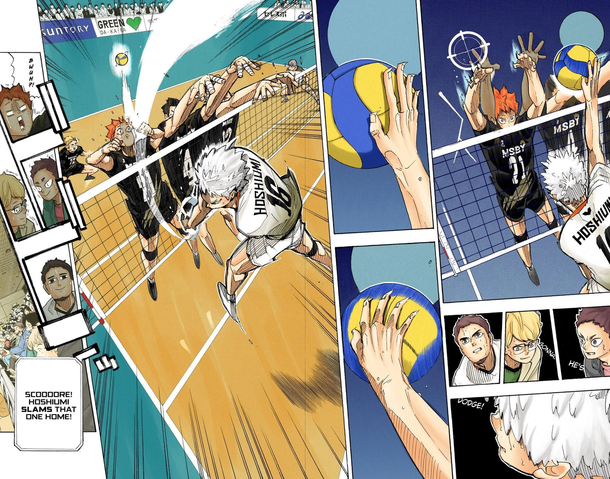 Read Haikyu!! (en) Manga Online