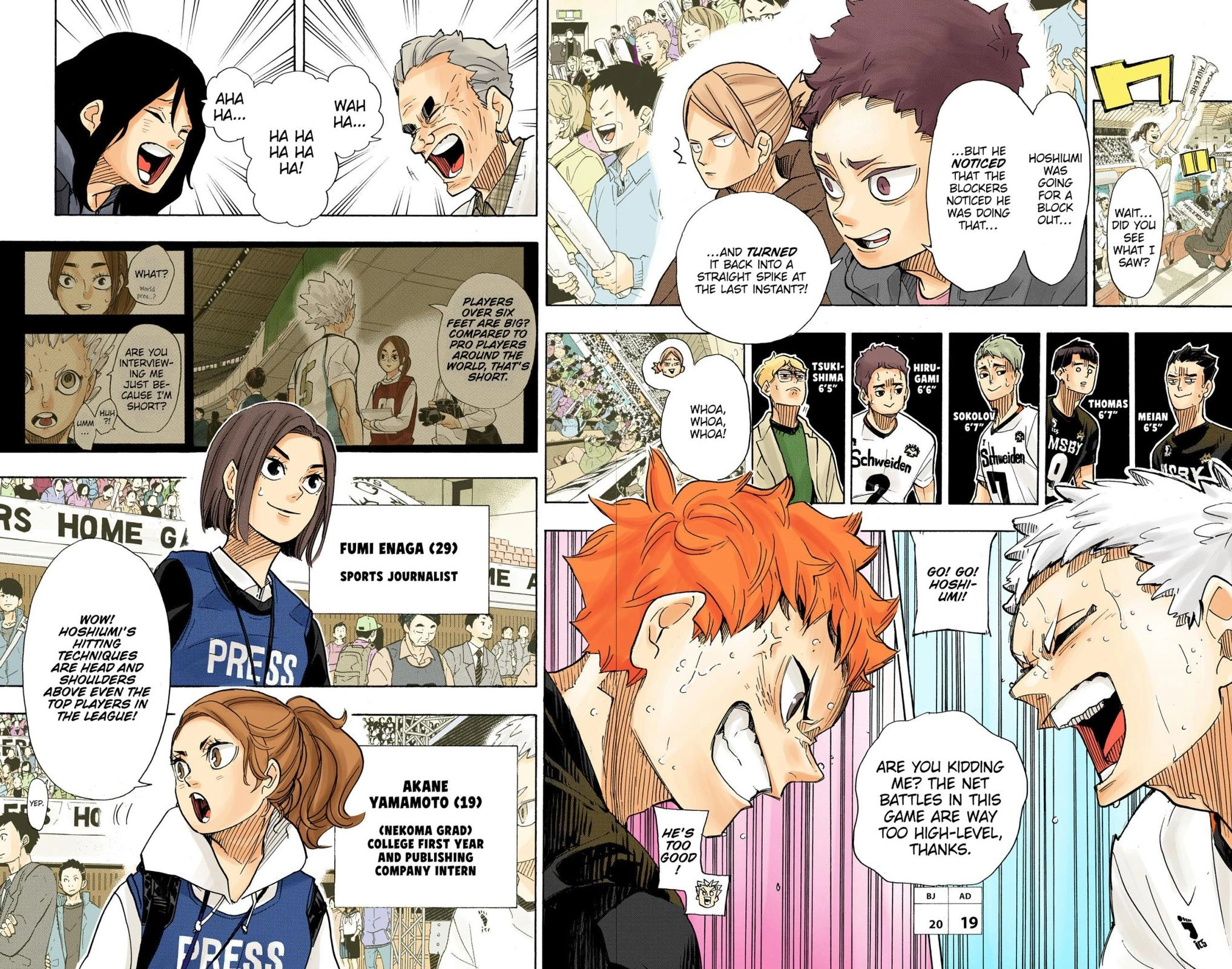 Read Haikyu!! (en) Manga Online