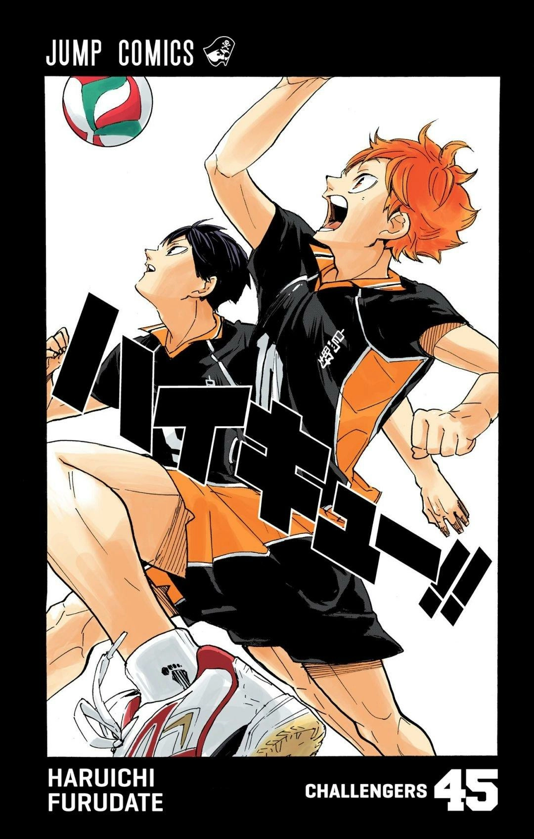 Read Haikyu!! (en) Manga Online