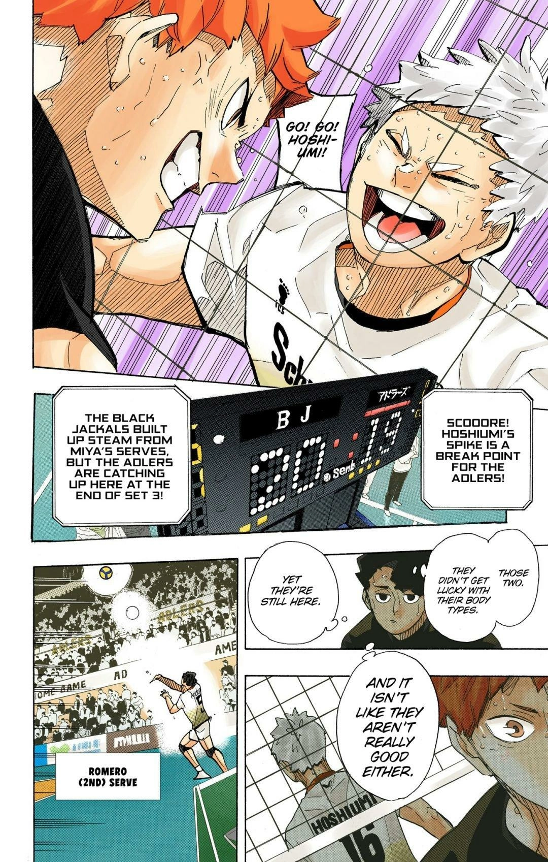 Read Haikyu!! (en) Manga Online