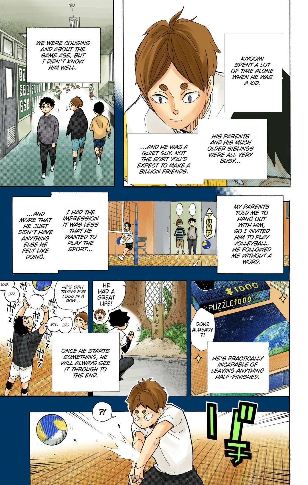 Read Haikyu!! (en) Manga Online