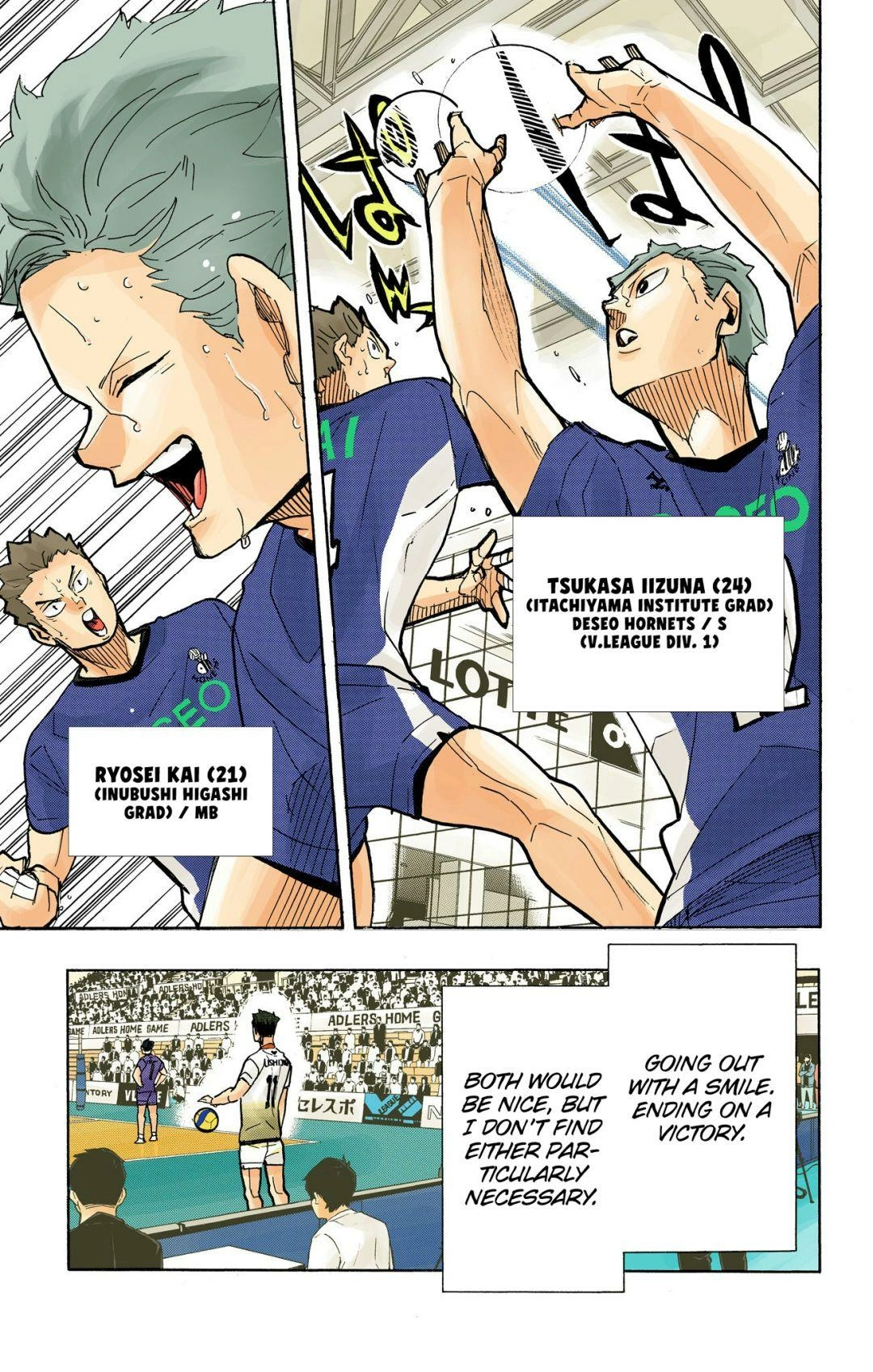 Read Haikyu!! (en) Manga Online
