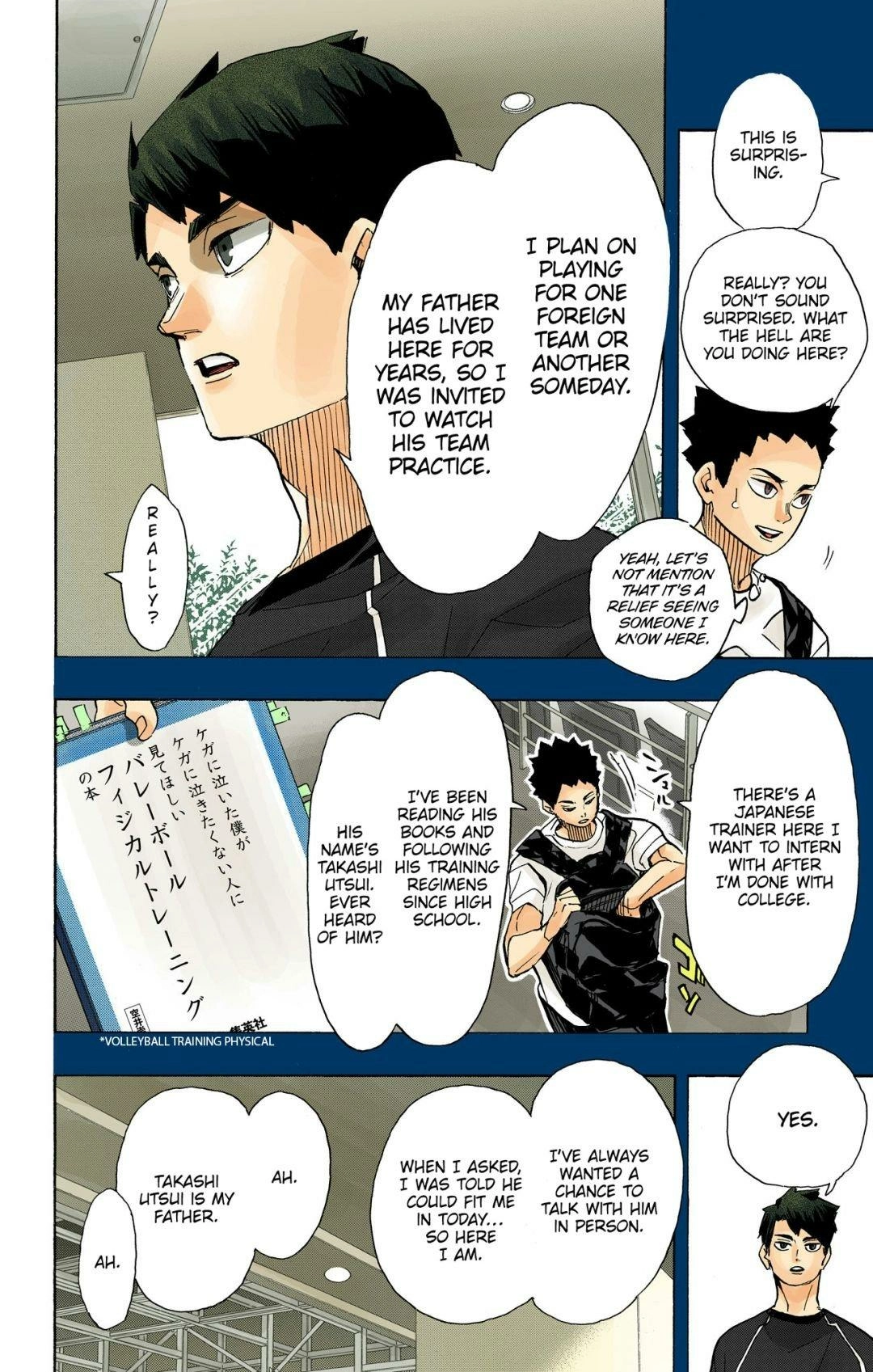 Read Haikyu!! (en) Manga Online