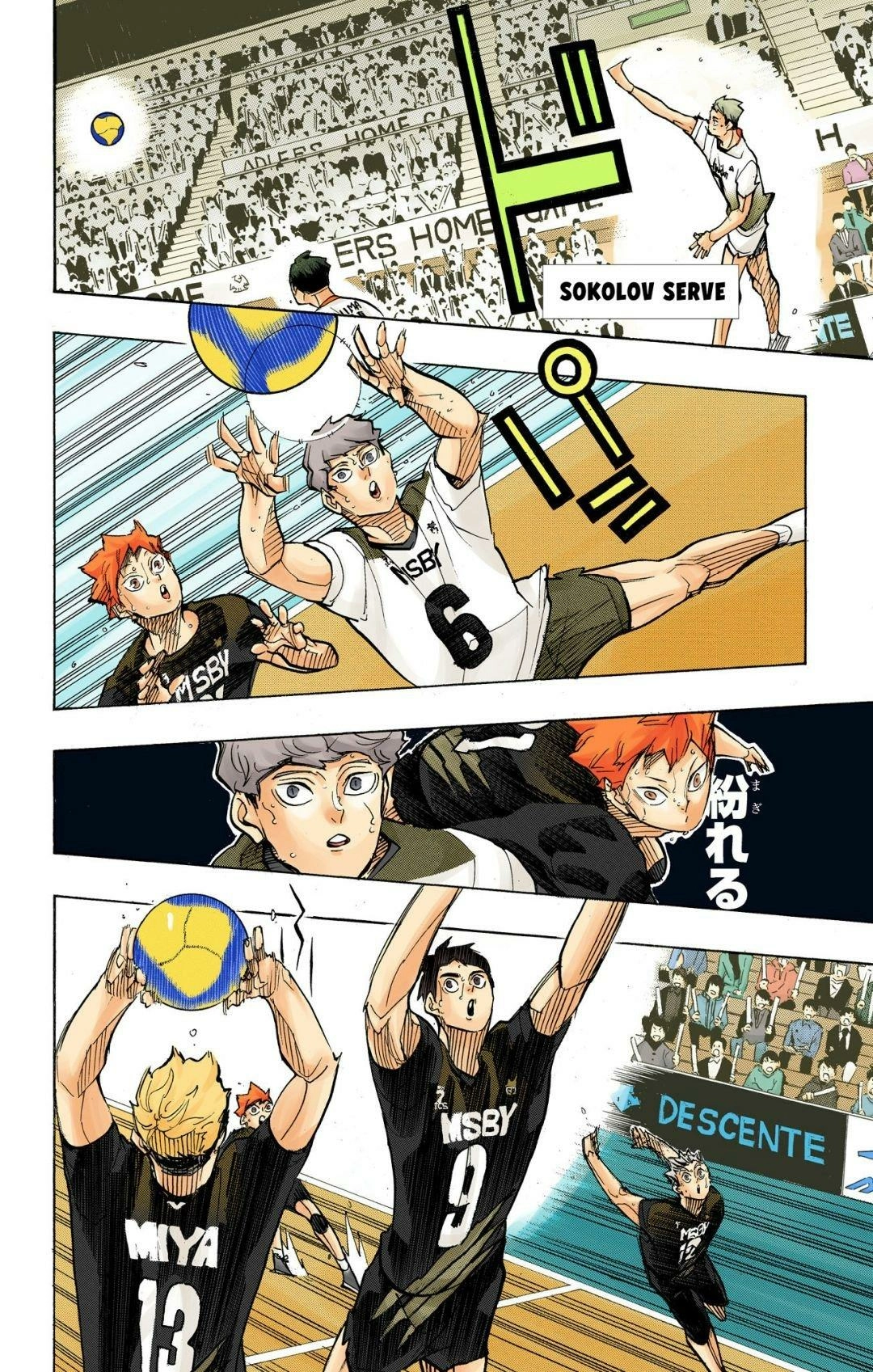 Read Haikyu!! (en) Manga Online