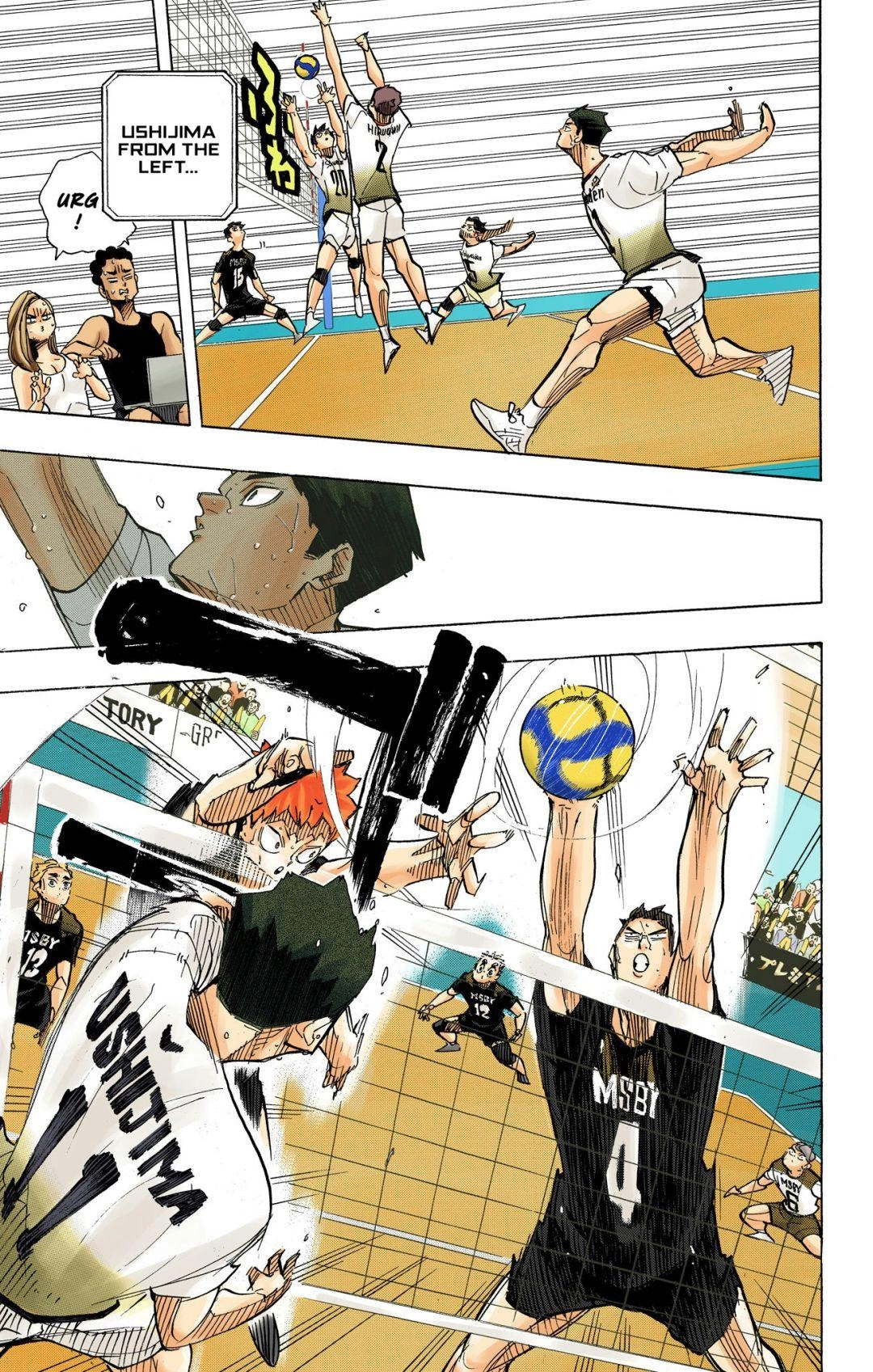 Read Haikyu!! (en) Manga Online