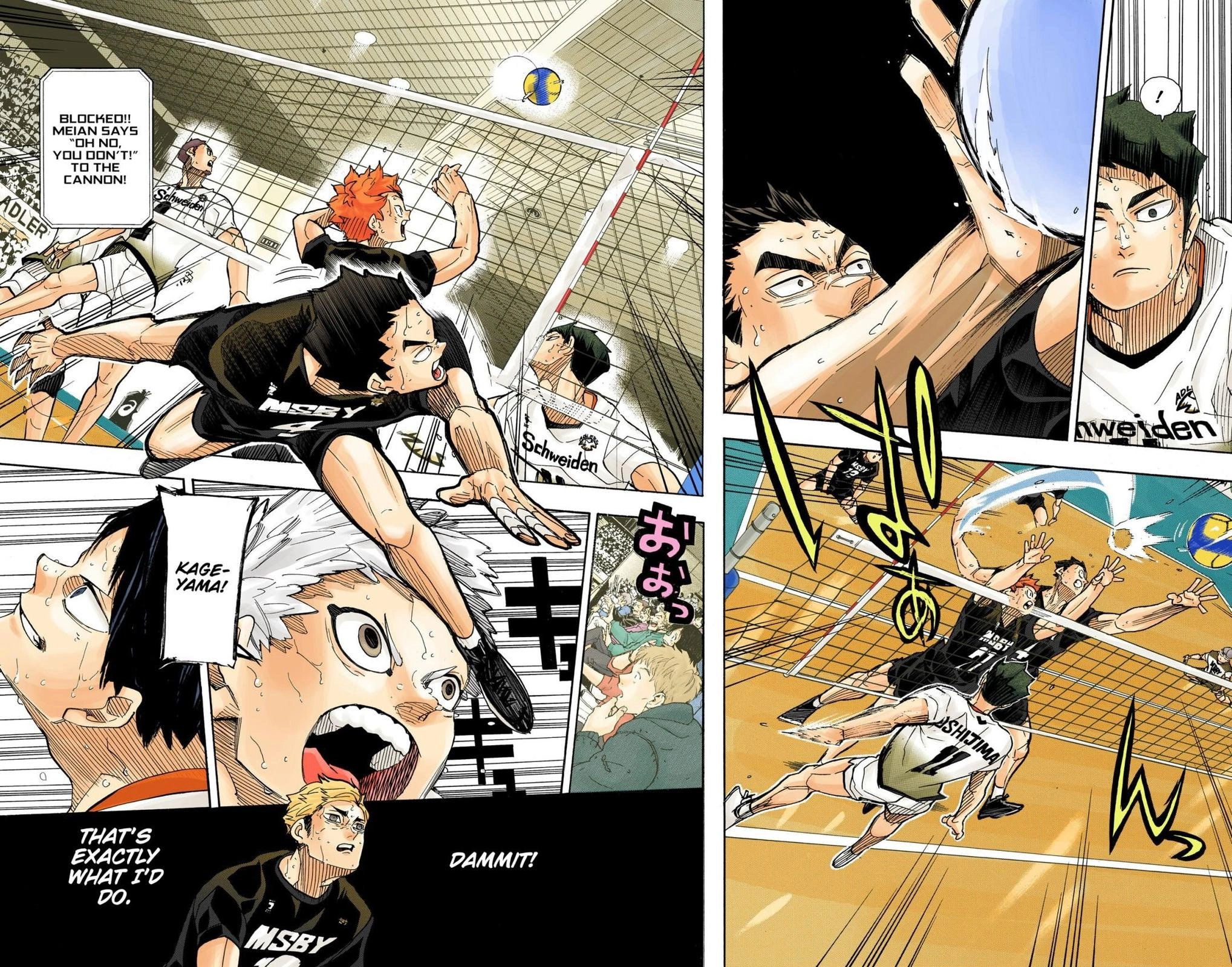 Read Haikyu!! (en) Manga Online