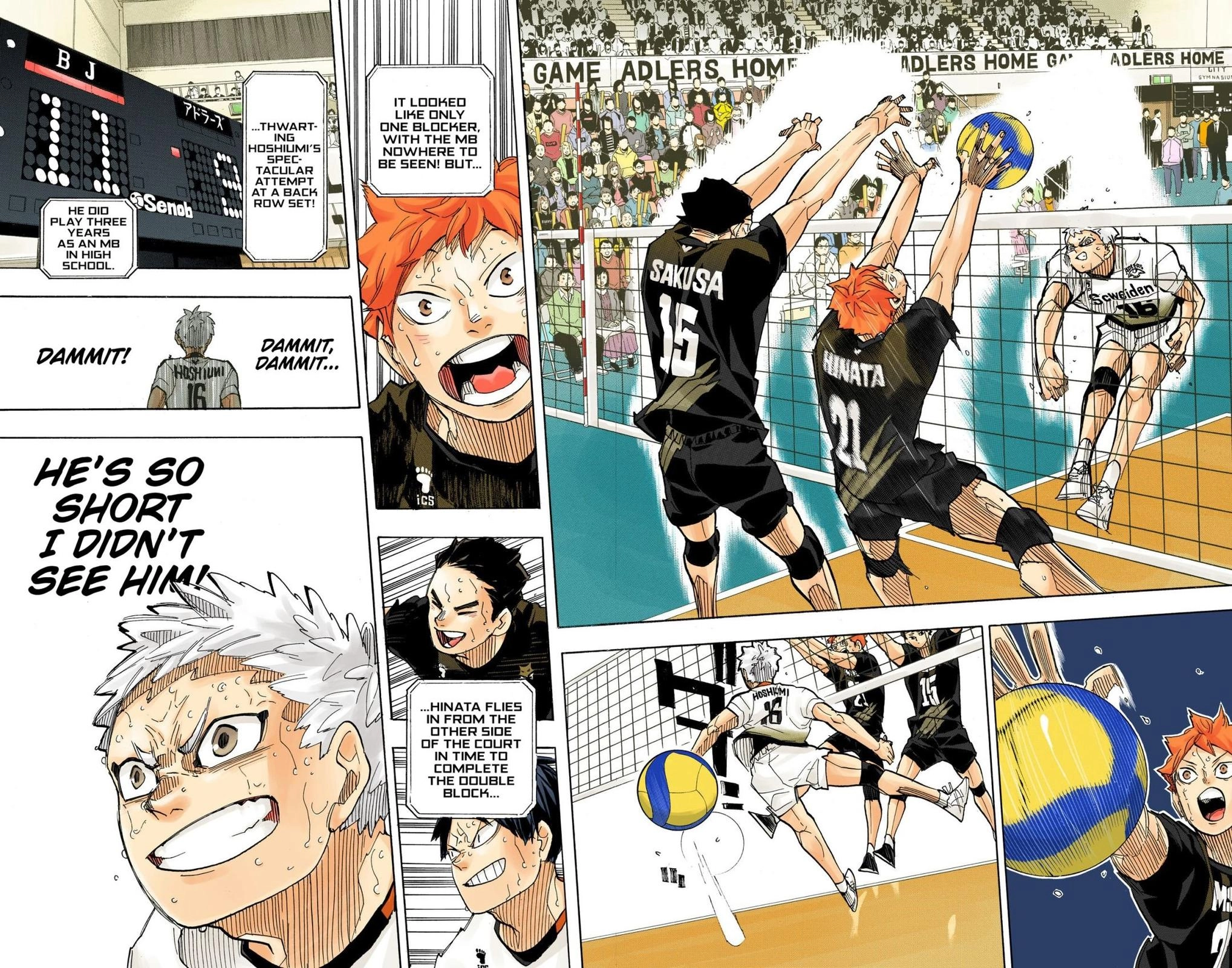 Read Haikyu!! (en) Manga Online