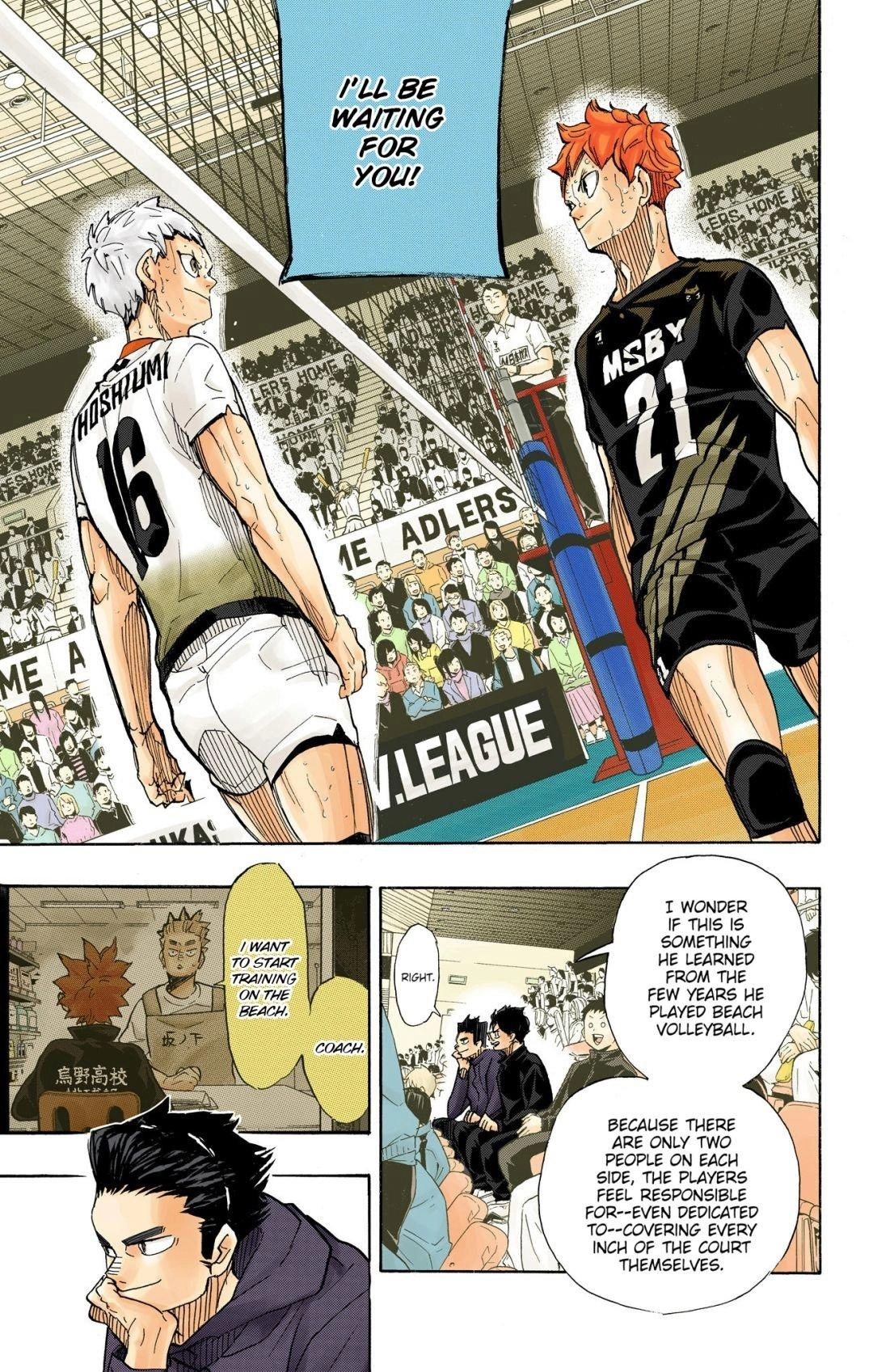 Read Haikyu!! (en) Manga Online
