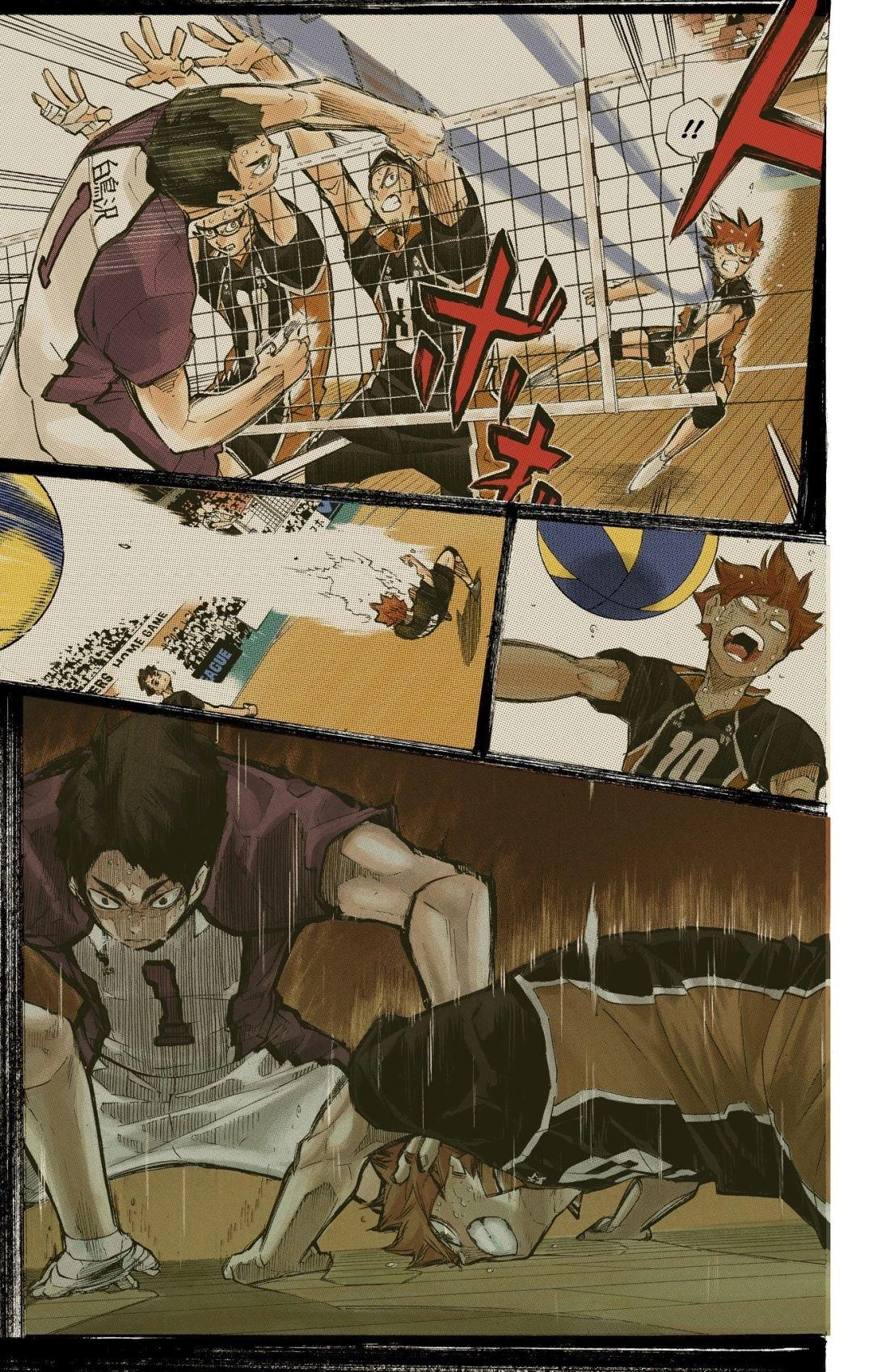 Read Haikyu!! (en) Manga Online