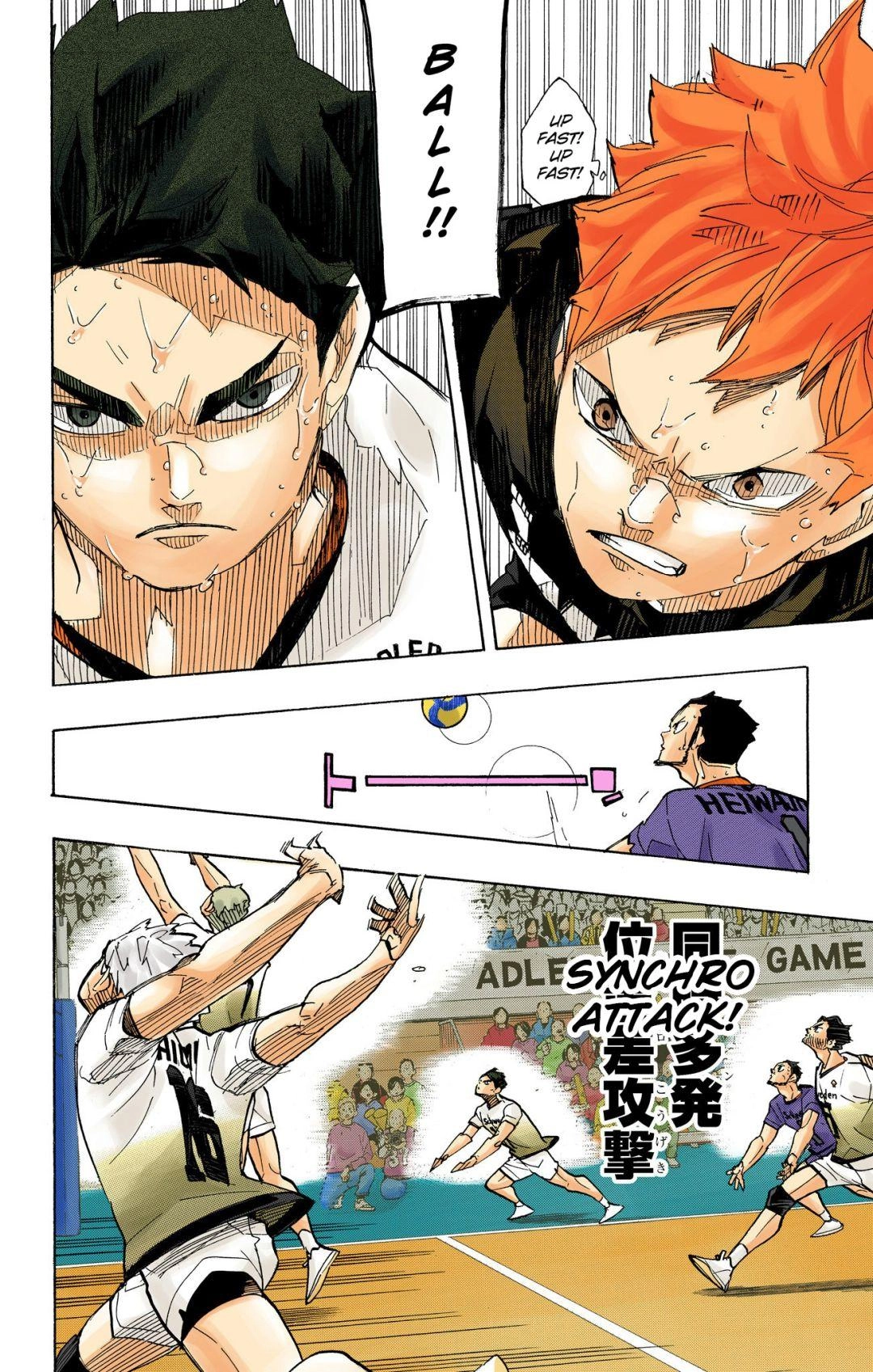 Read Haikyu!! (en) Manga Online