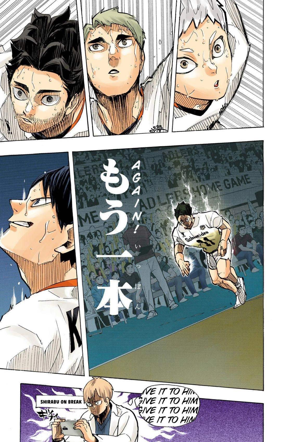 Read Haikyu!! (en) Manga Online