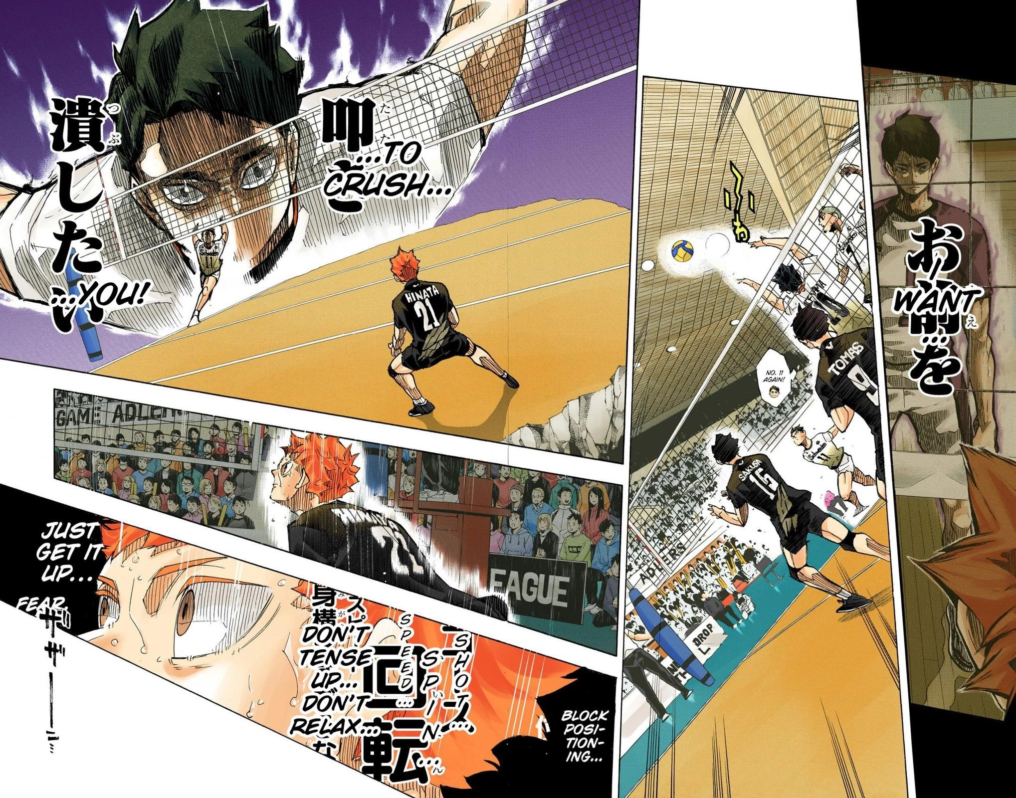 Read Haikyu!! (en) Manga Online