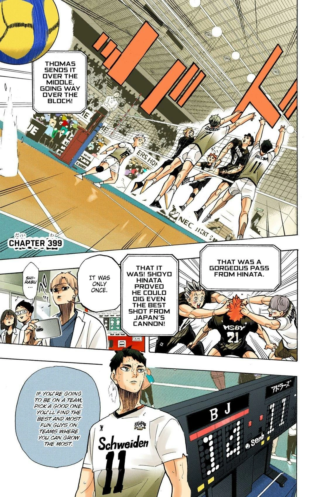 Read Haikyu!! (en) Manga Online