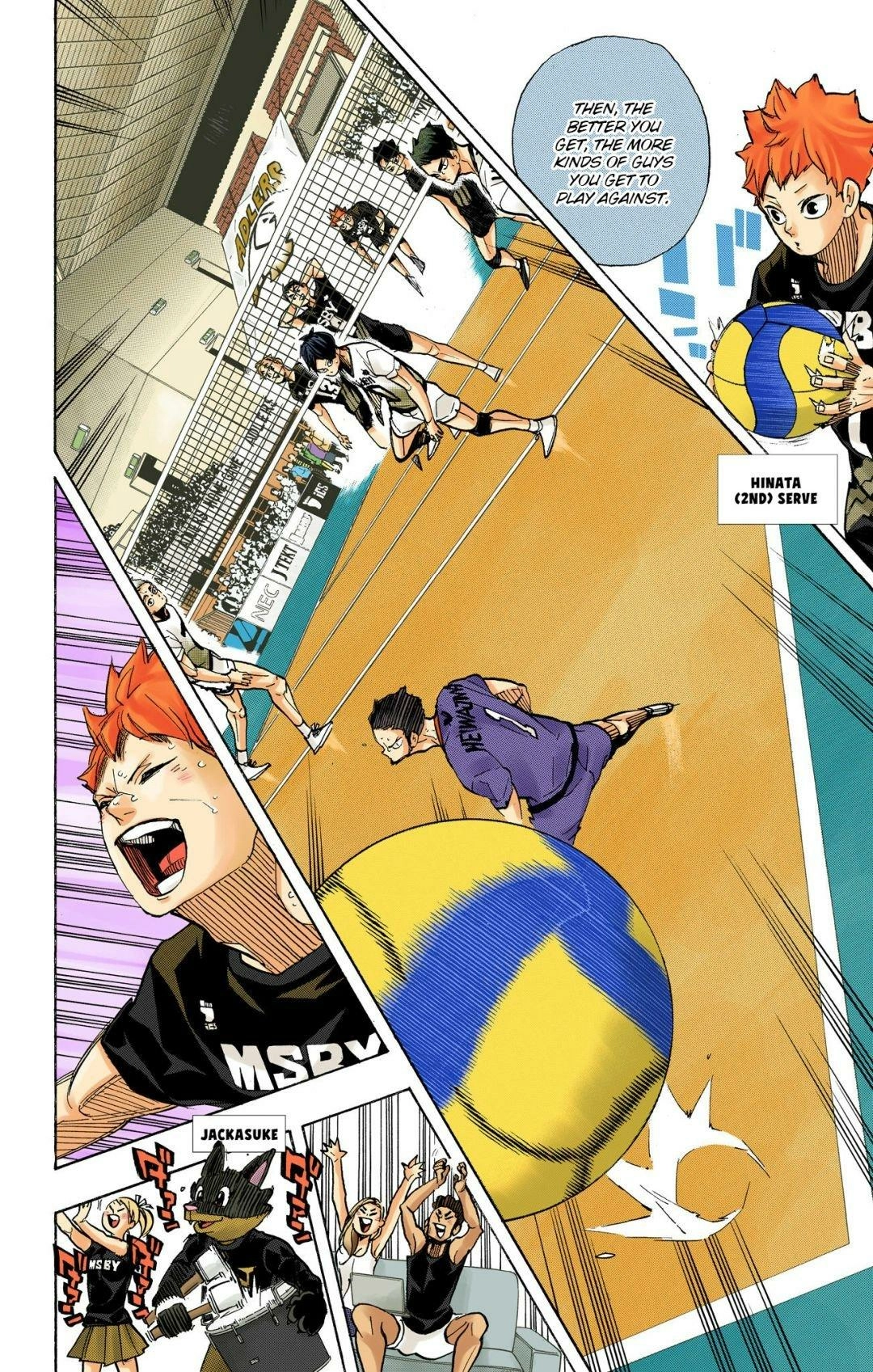 Read Haikyu!! (en) Manga Online