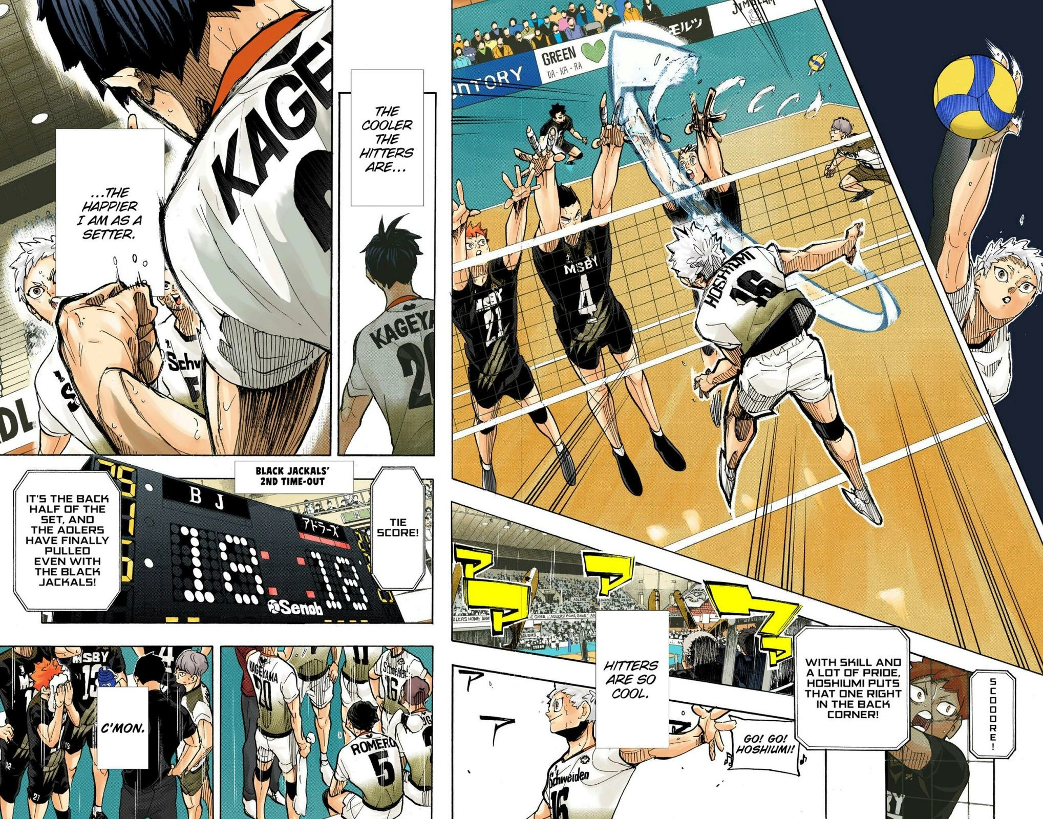 Read Haikyu!! (en) Manga Online