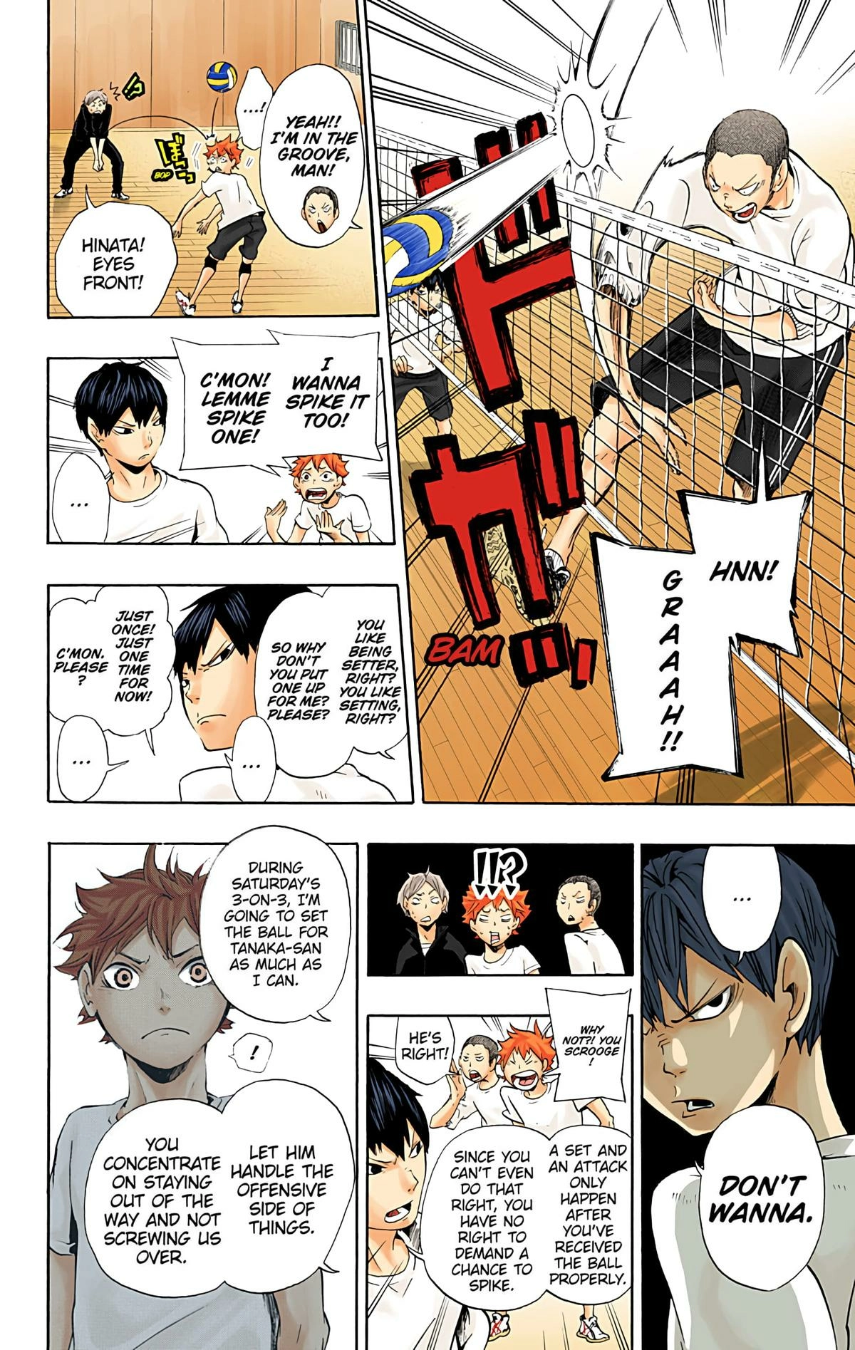 Read Haikyu!! (en) Manga Online