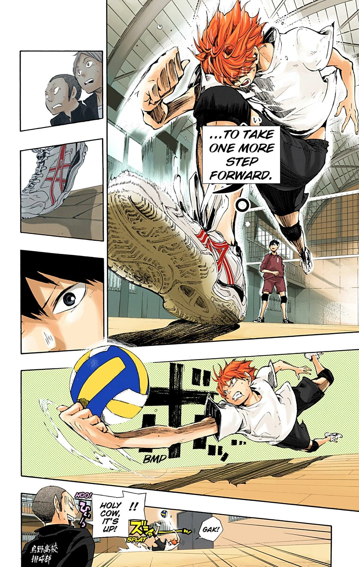 Read Haikyu!! (en) Manga Online