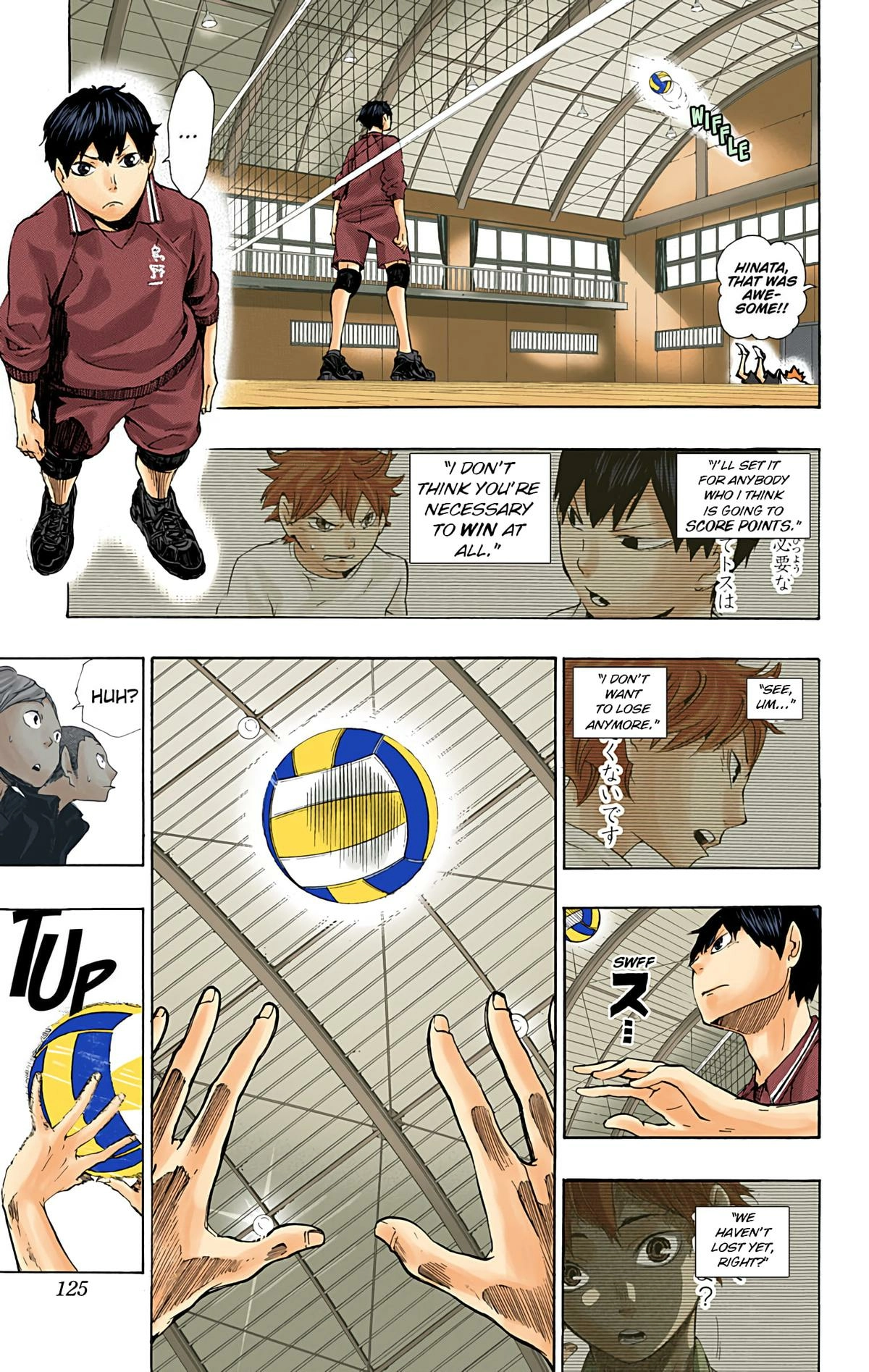 Read Haikyu!! (en) Manga Online