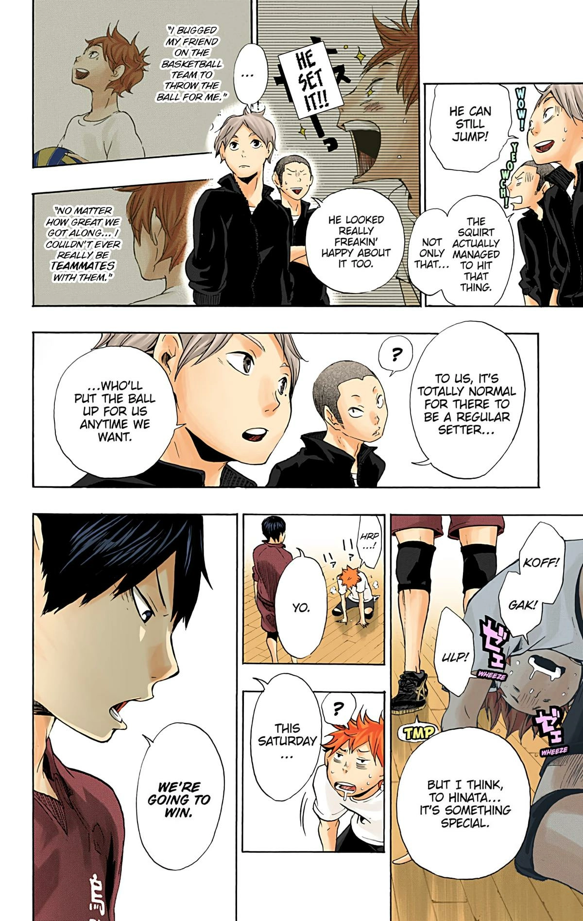Read Haikyu!! (en) Manga Online