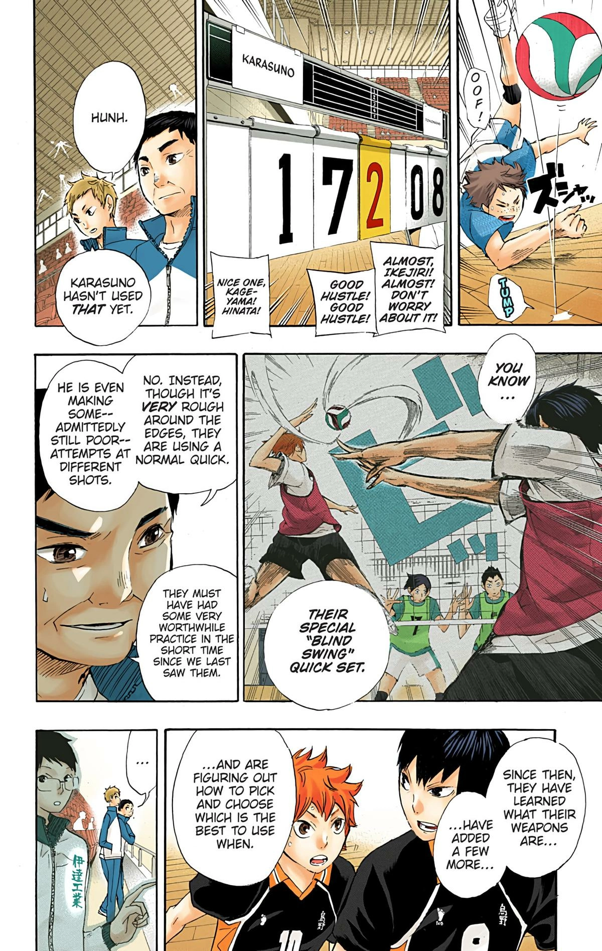 Read Haikyu!! (en) Manga Online