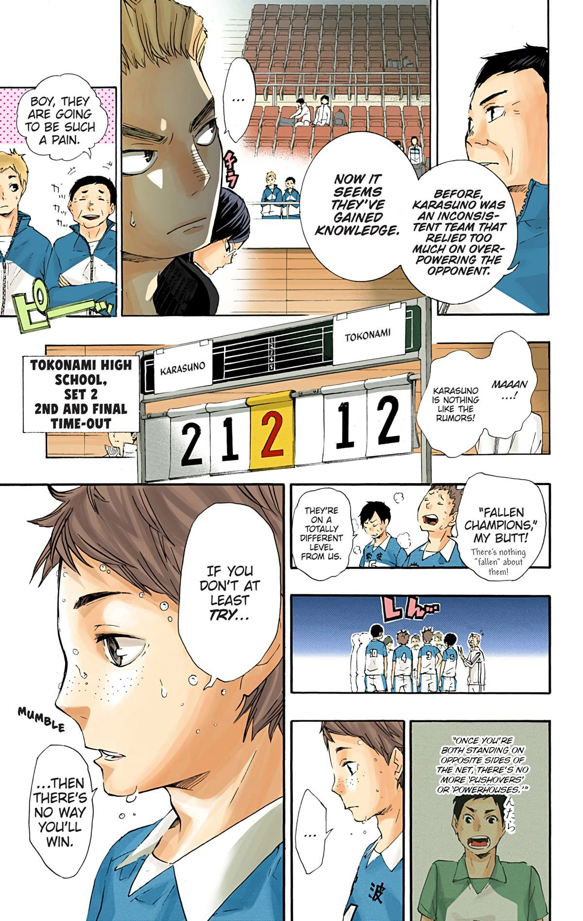 Read Haikyu!! (en) Manga Online