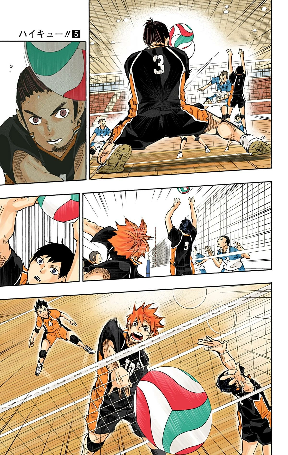 Read Haikyu!! (en) Manga Online