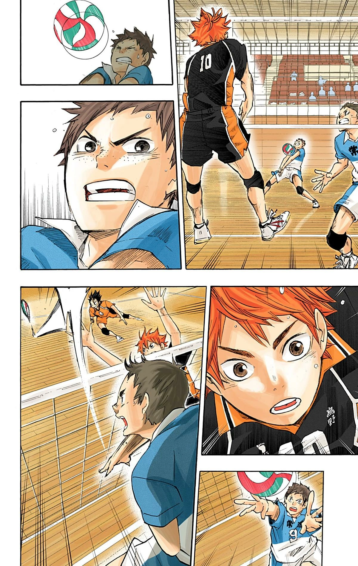 Read Haikyu!! (en) Manga Online