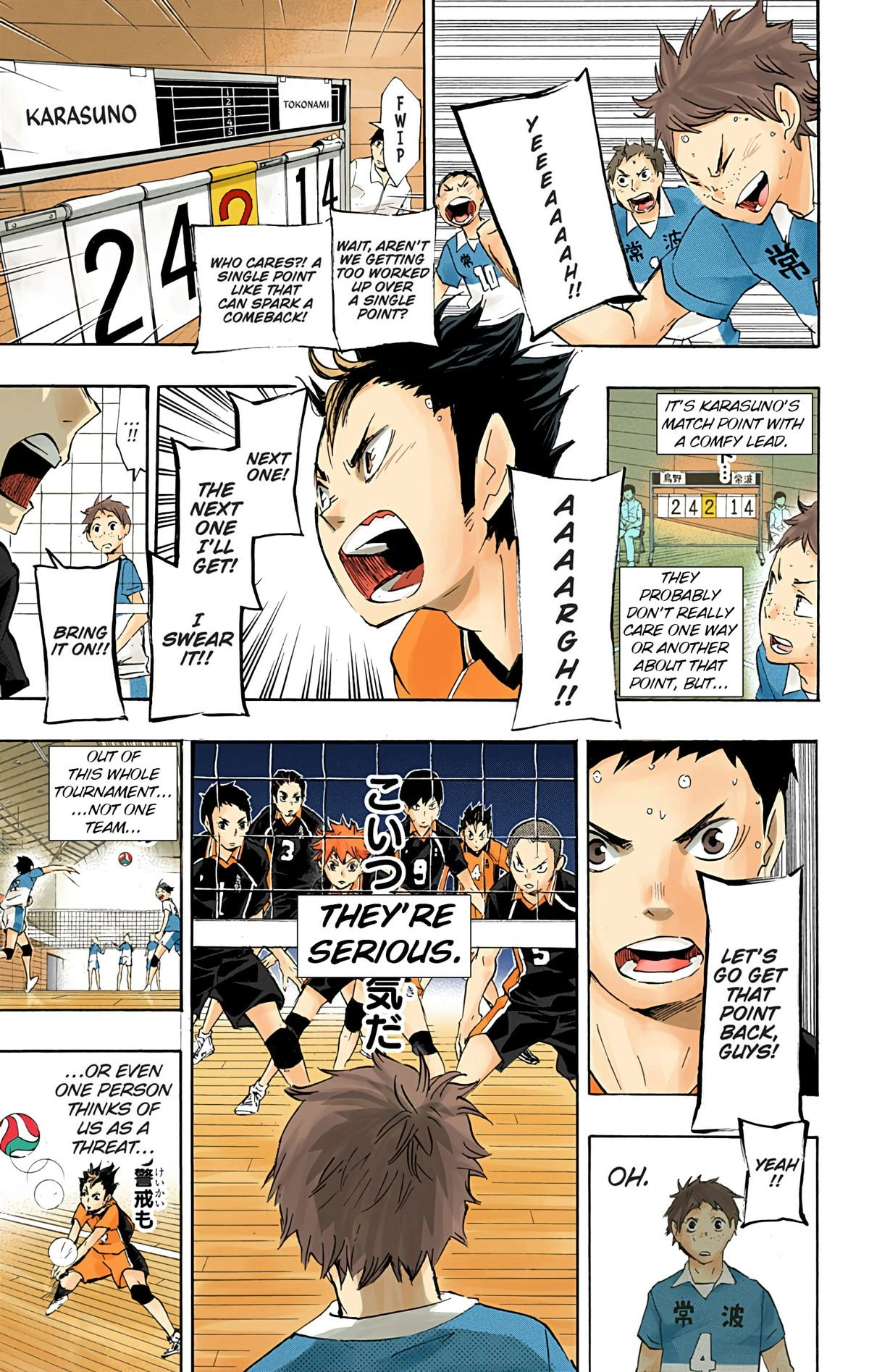 Read Haikyu!! (en) Manga Online