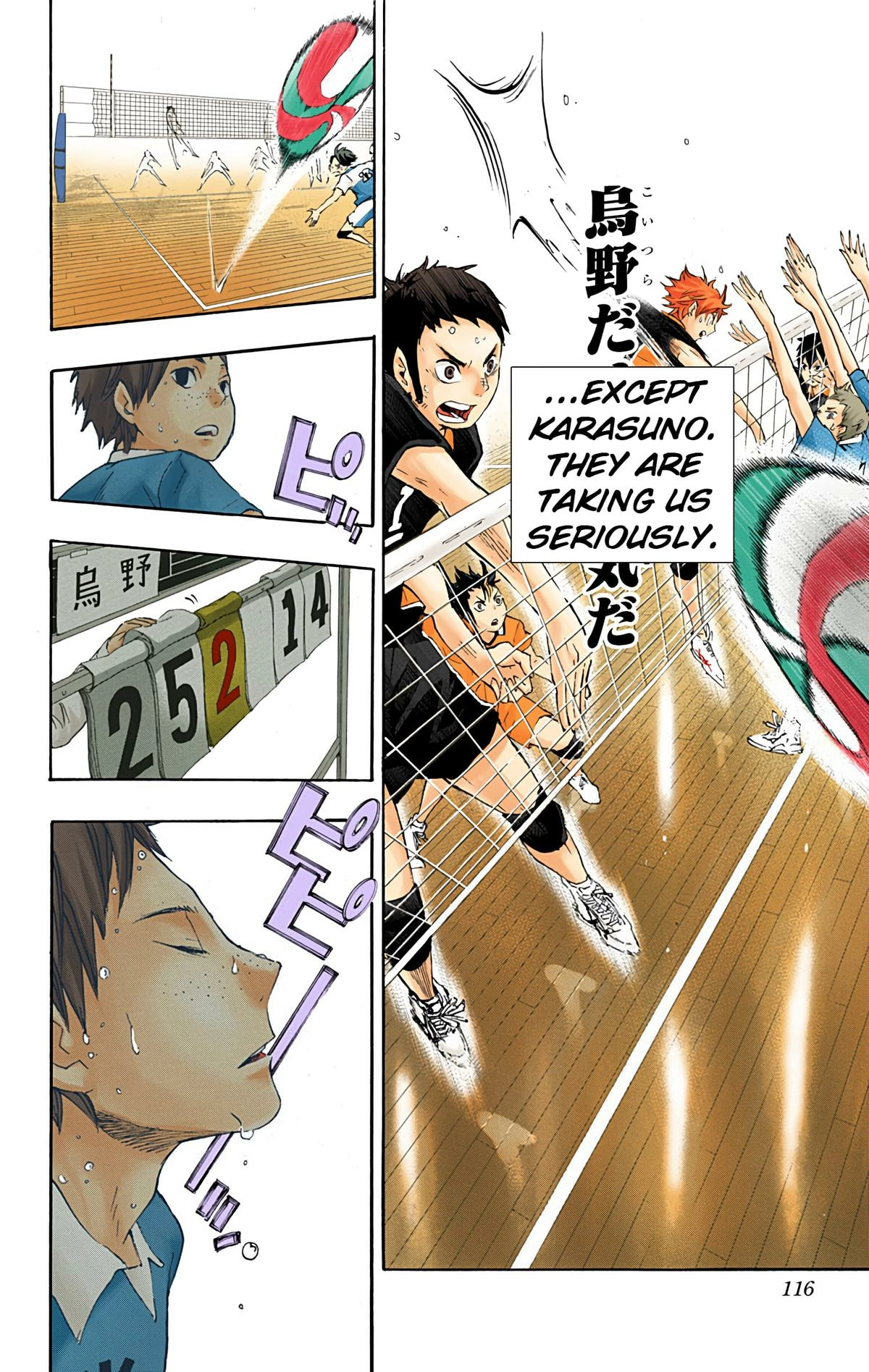 Read Haikyu!! (en) Manga Online