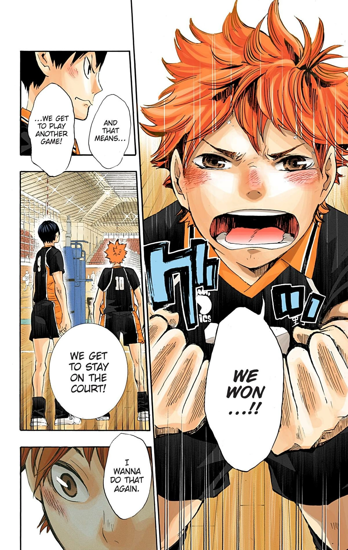 Read Haikyu!! (en) Manga Online