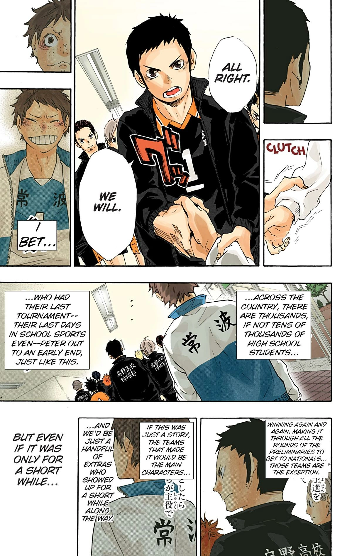 Read Haikyu!! (en) Manga Online