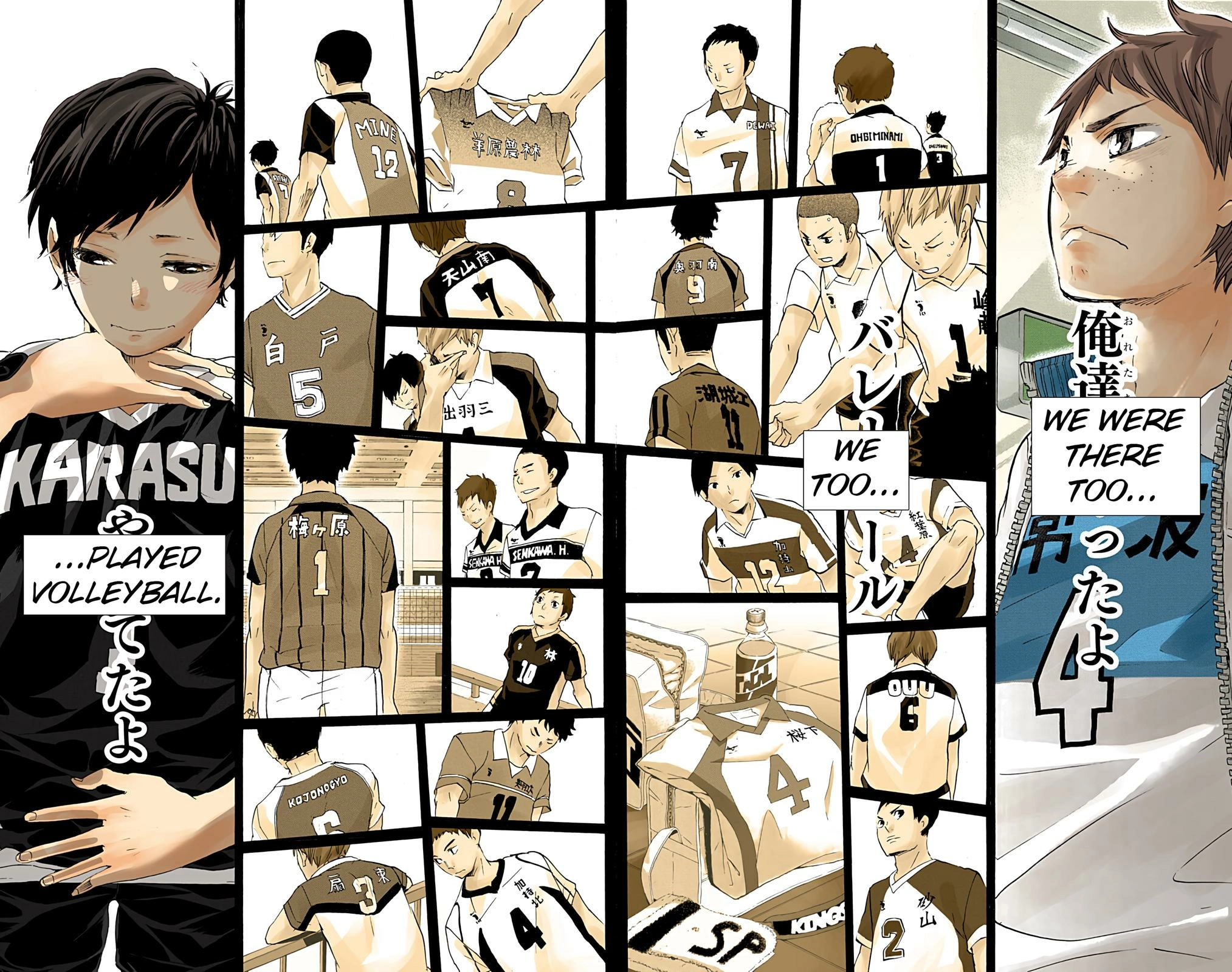 Read Haikyu!! (en) Manga Online