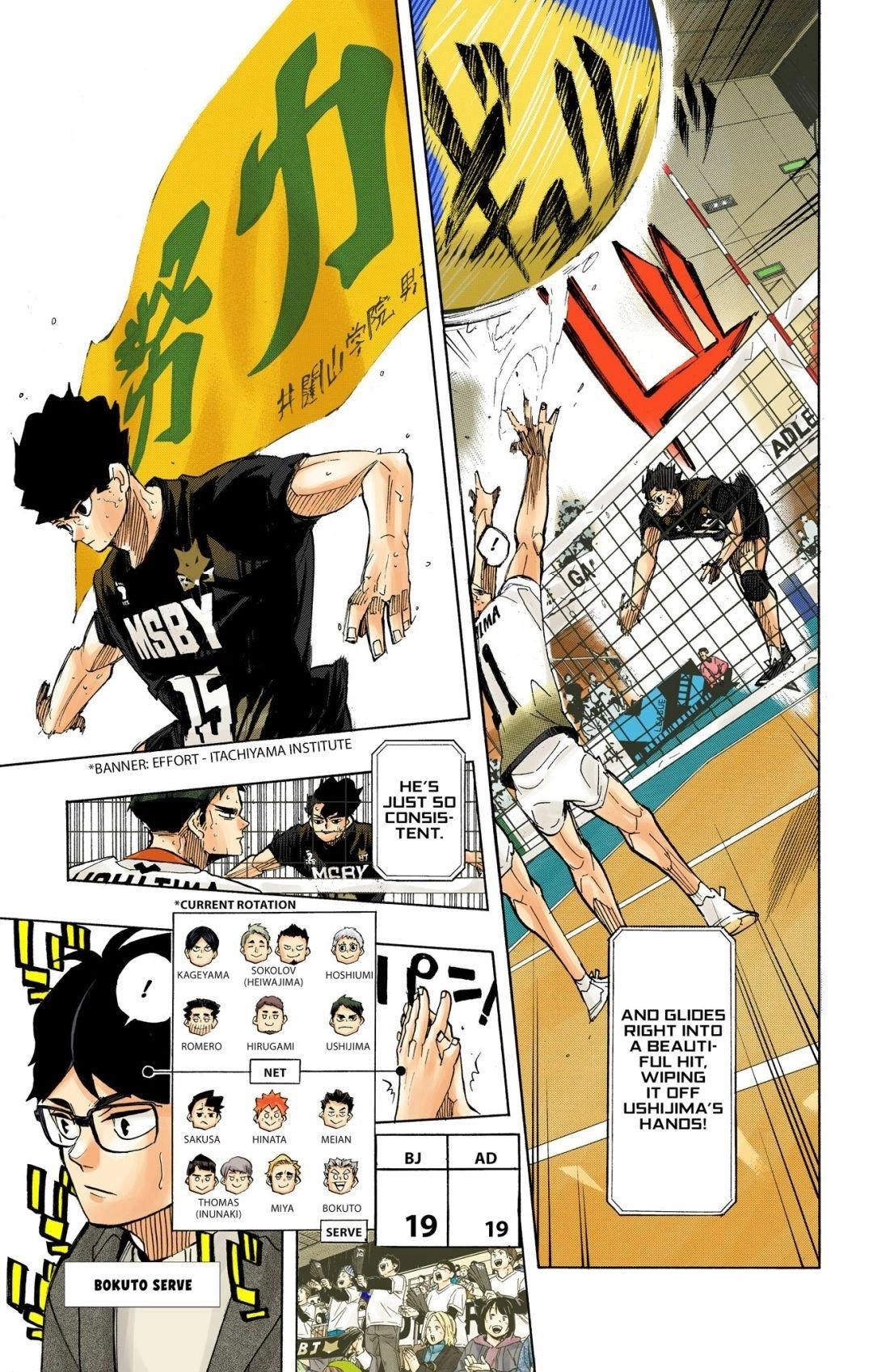 Read Haikyu!! (en) Manga Online
