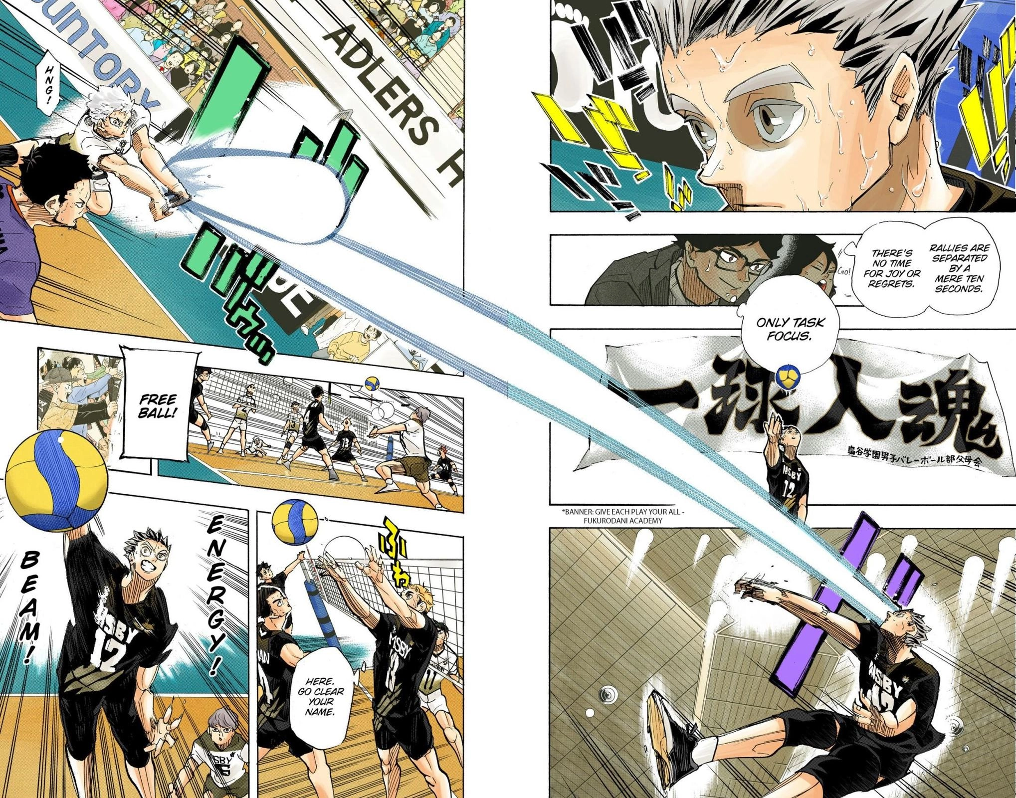 Read Haikyu!! (en) Manga Online