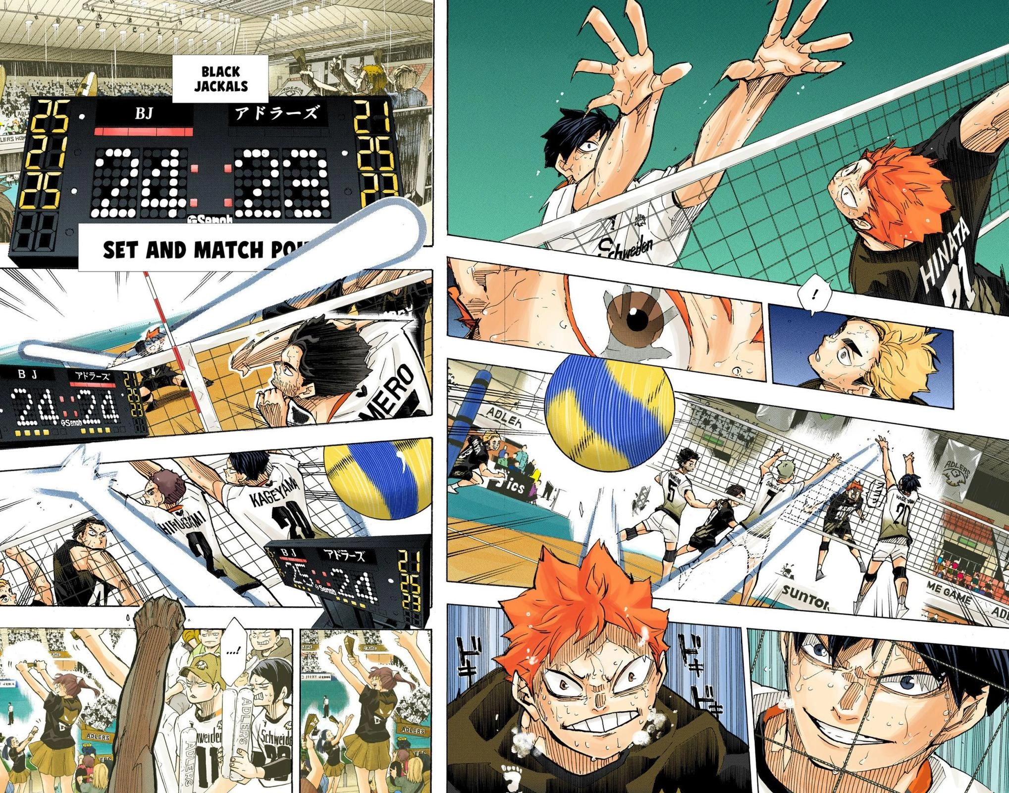 Read Haikyu!! (en) Manga Online
