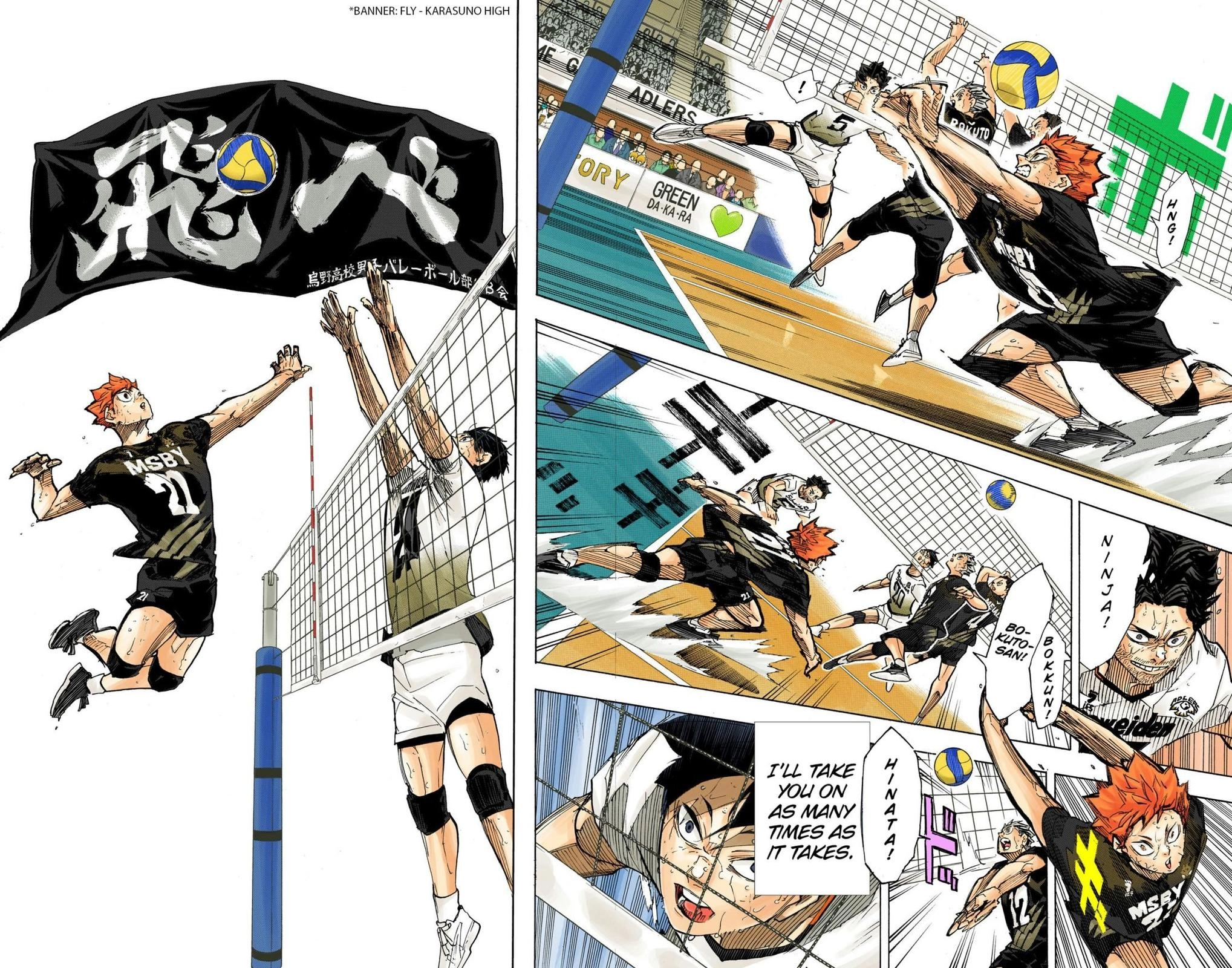 Read Haikyu!! (en) Manga Online