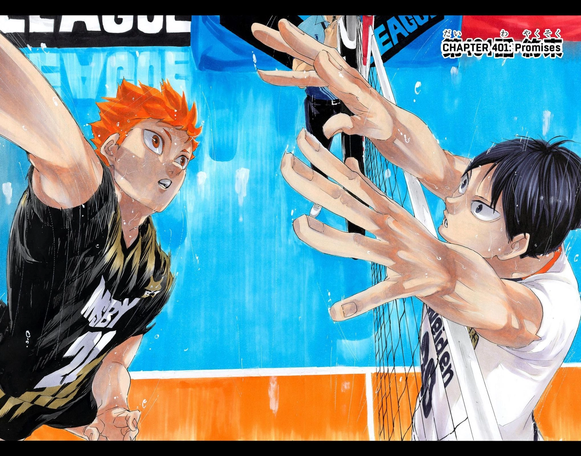 Read Haikyu!! (en) Manga Online