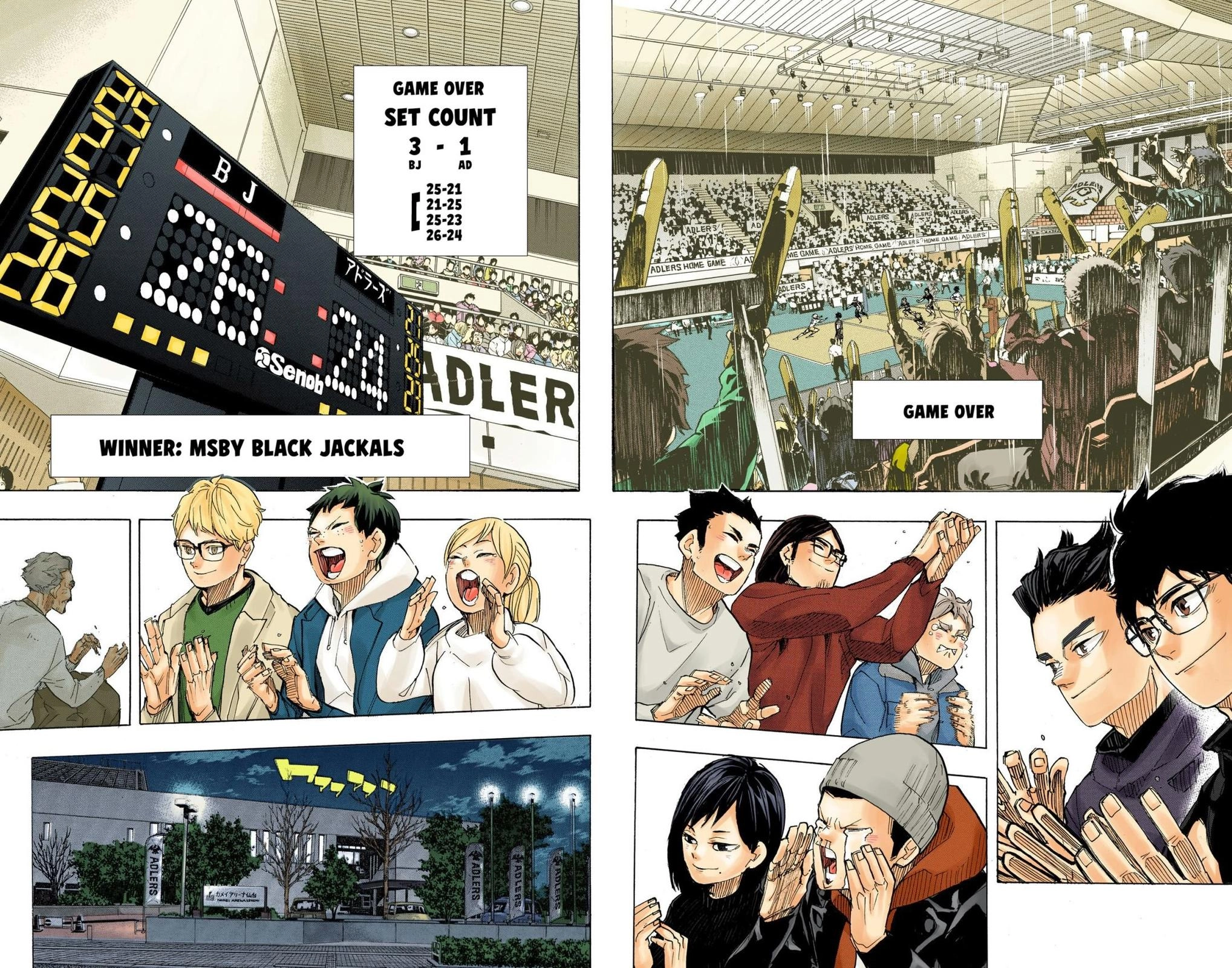 Read Haikyu!! (en) Manga Online