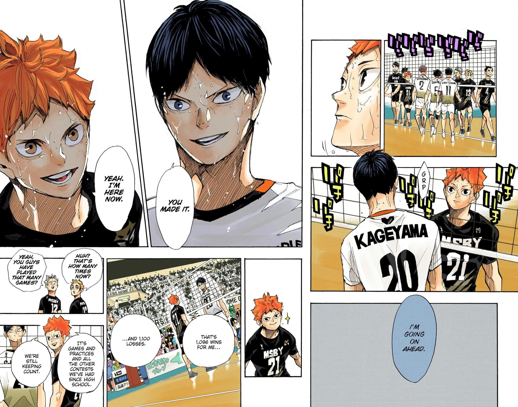 Read Haikyu!! (en) Manga Online