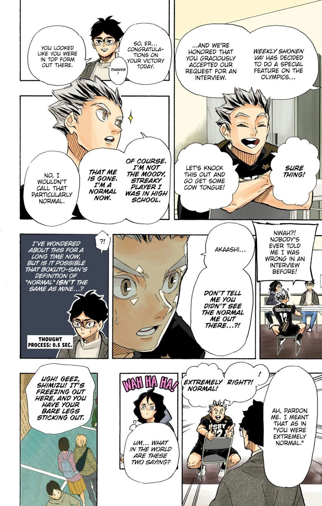 Read Haikyu!! (en) Manga Online