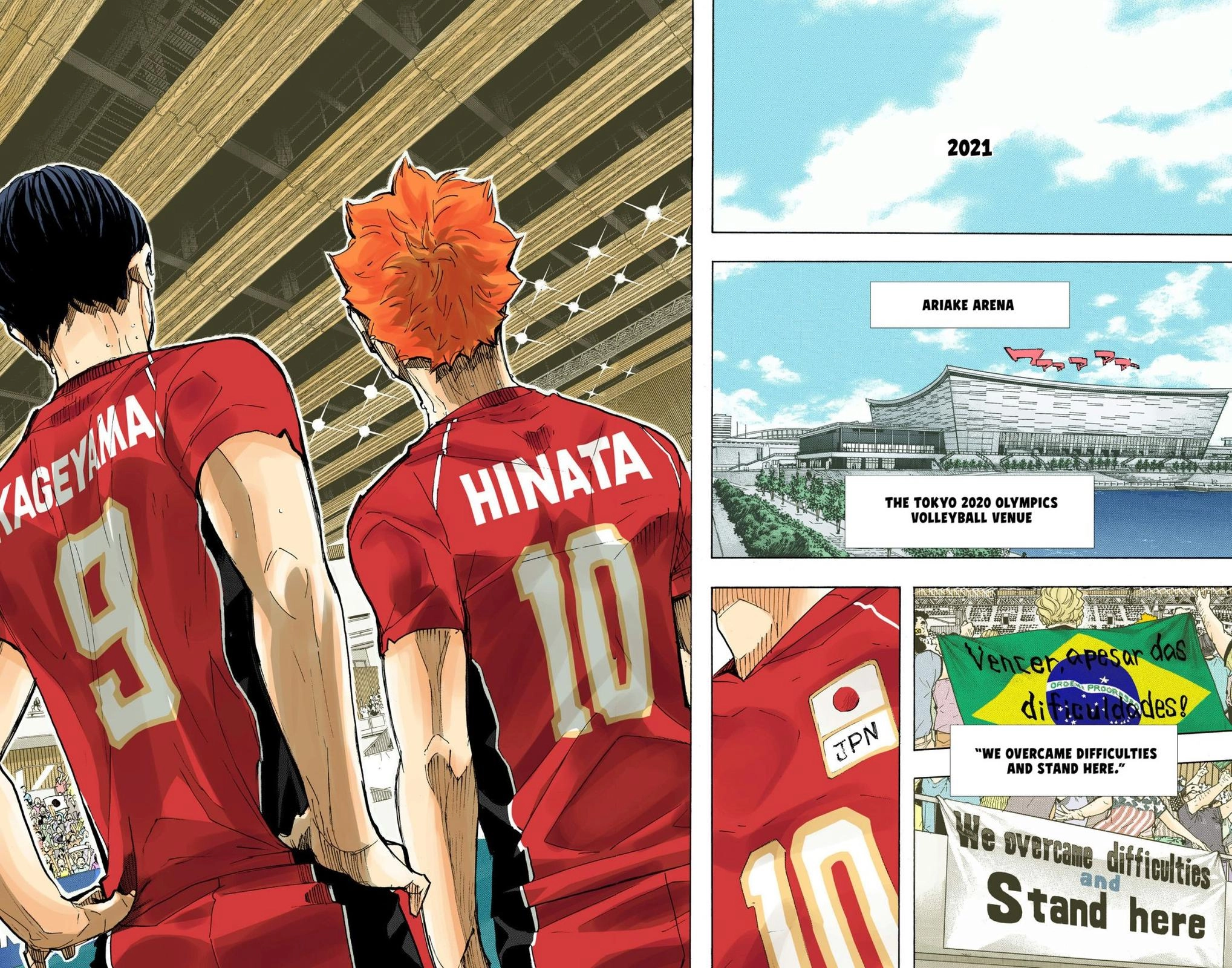 Read Haikyu!! (en) Manga Online