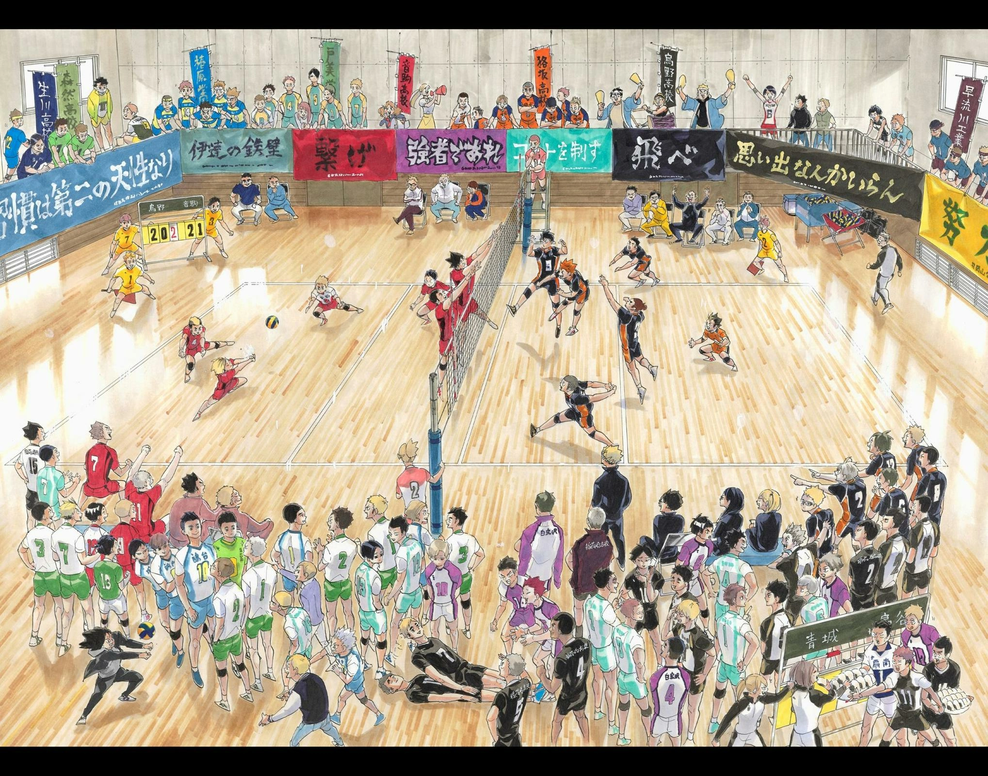 Read Haikyu!! (en) Manga Online